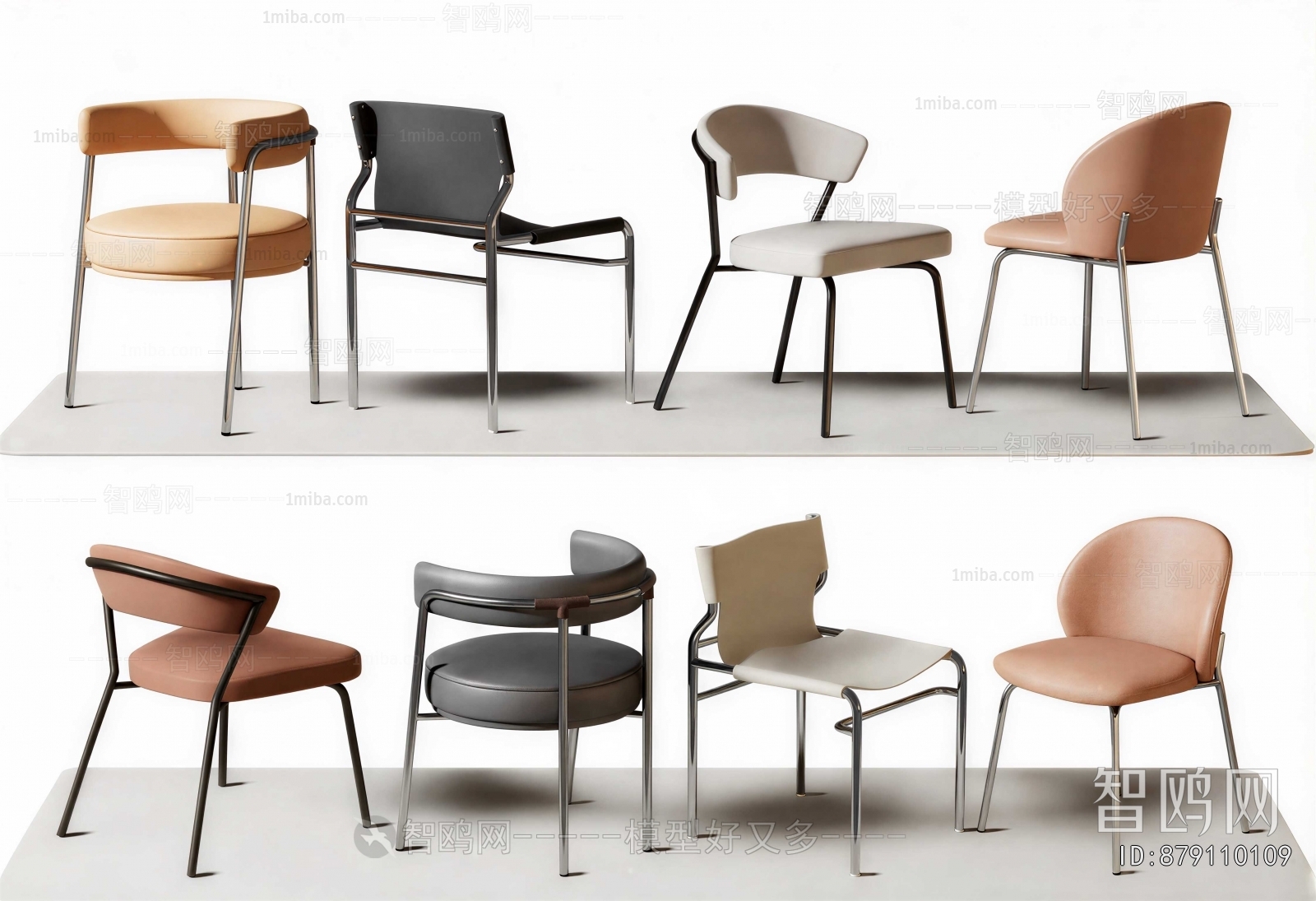 Modern Lounge Chair