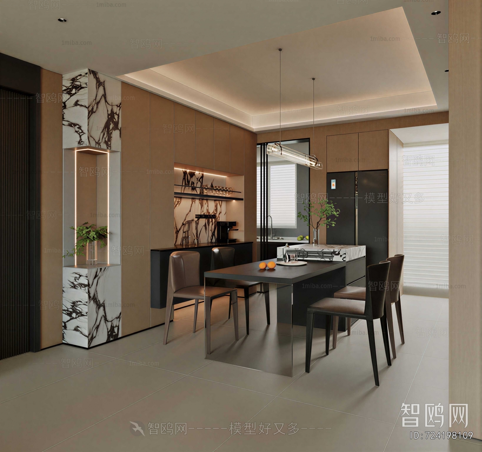 Modern Dining Room