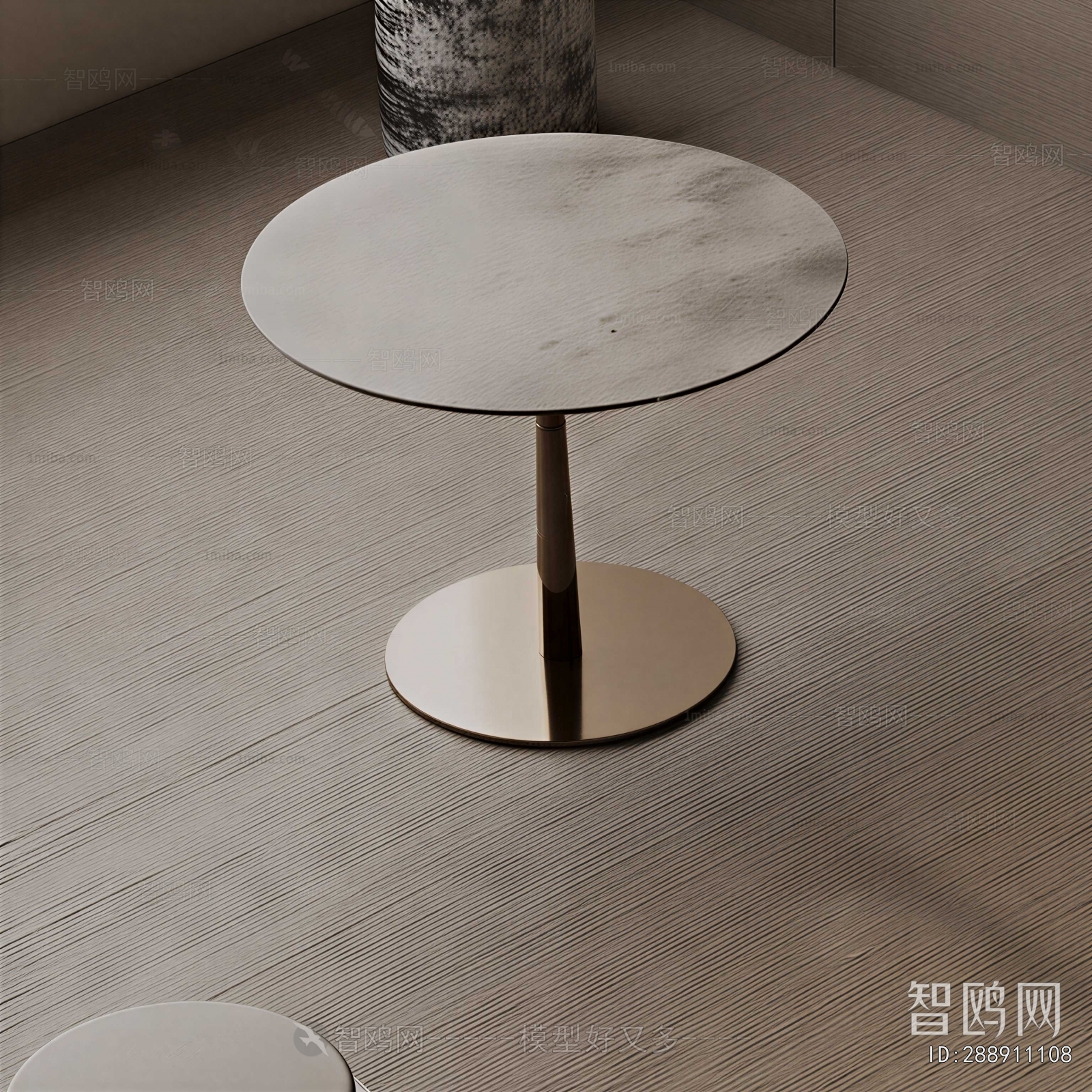 Modern Coffee Table