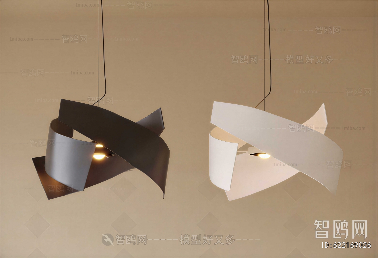 Modern Table Lamp