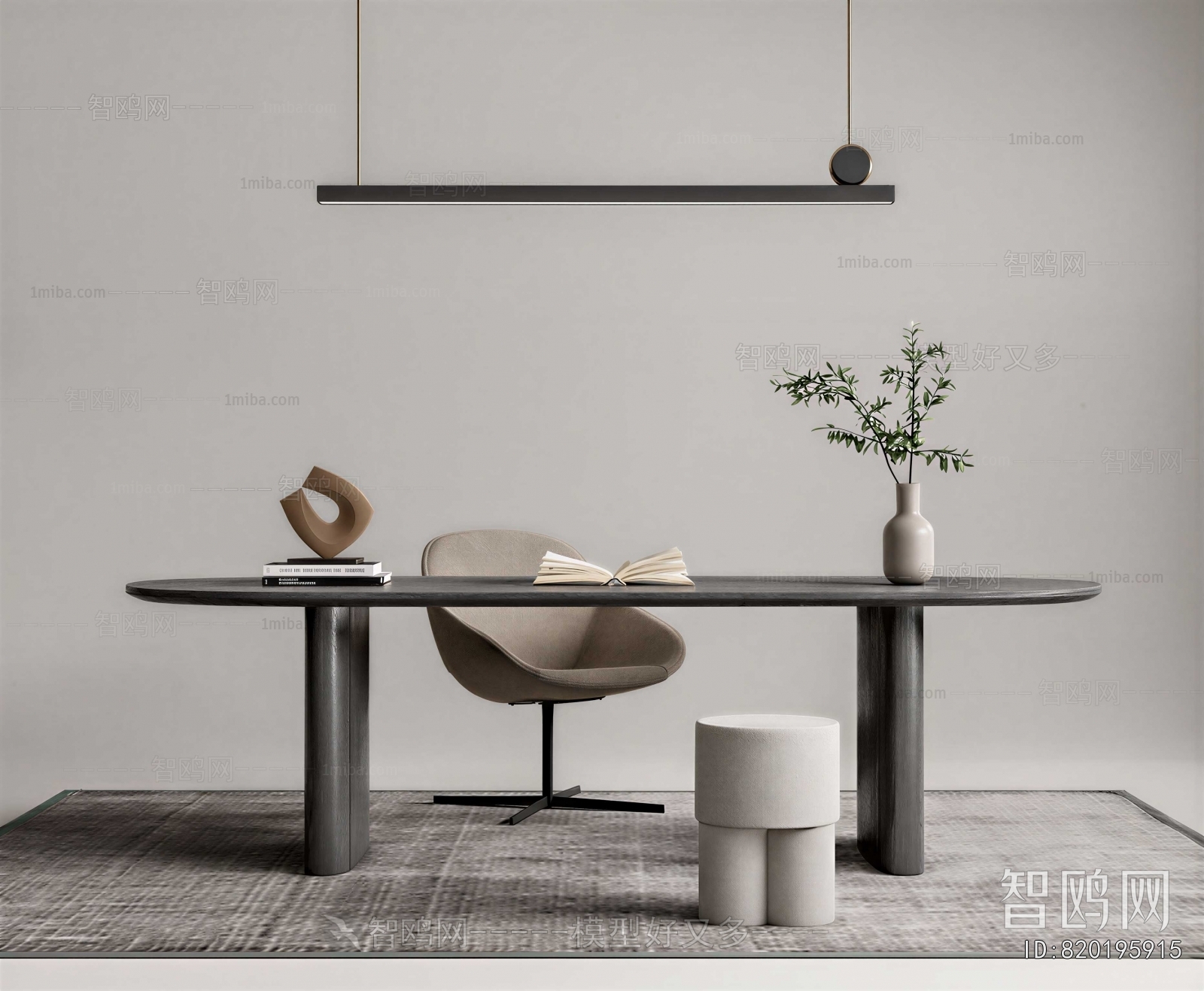 Modern Computer Desk And Chair