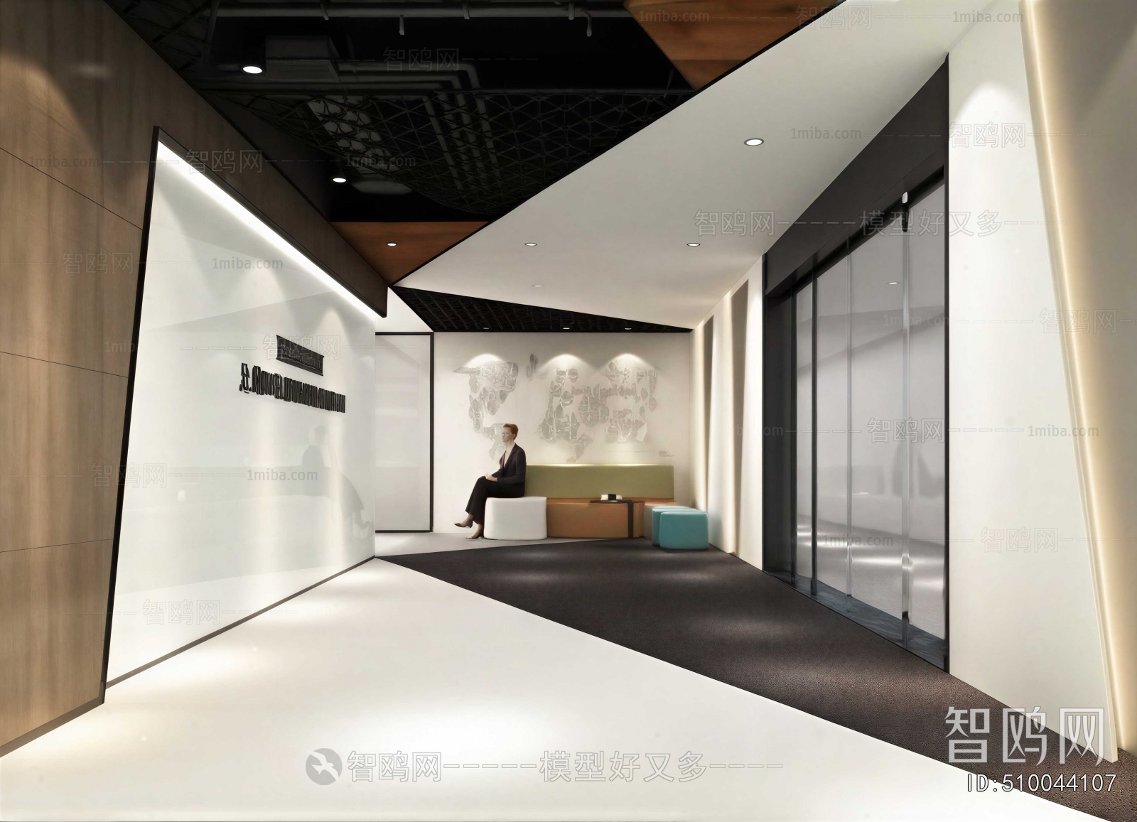 Modern Office Reception Desk