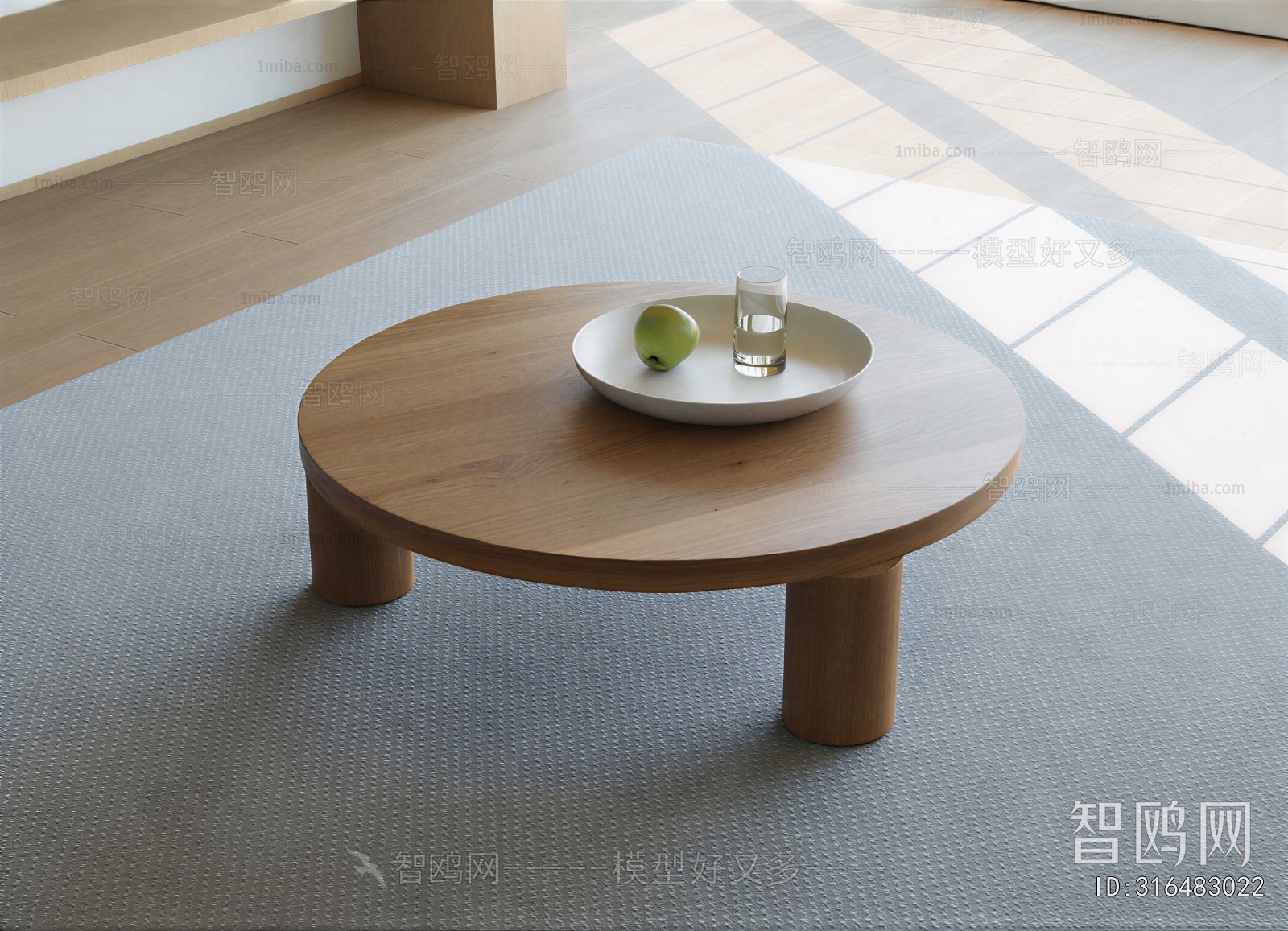 Modern Coffee Table