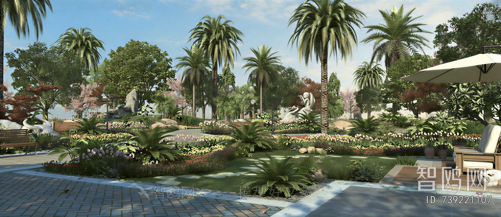 Modern Park Landscape