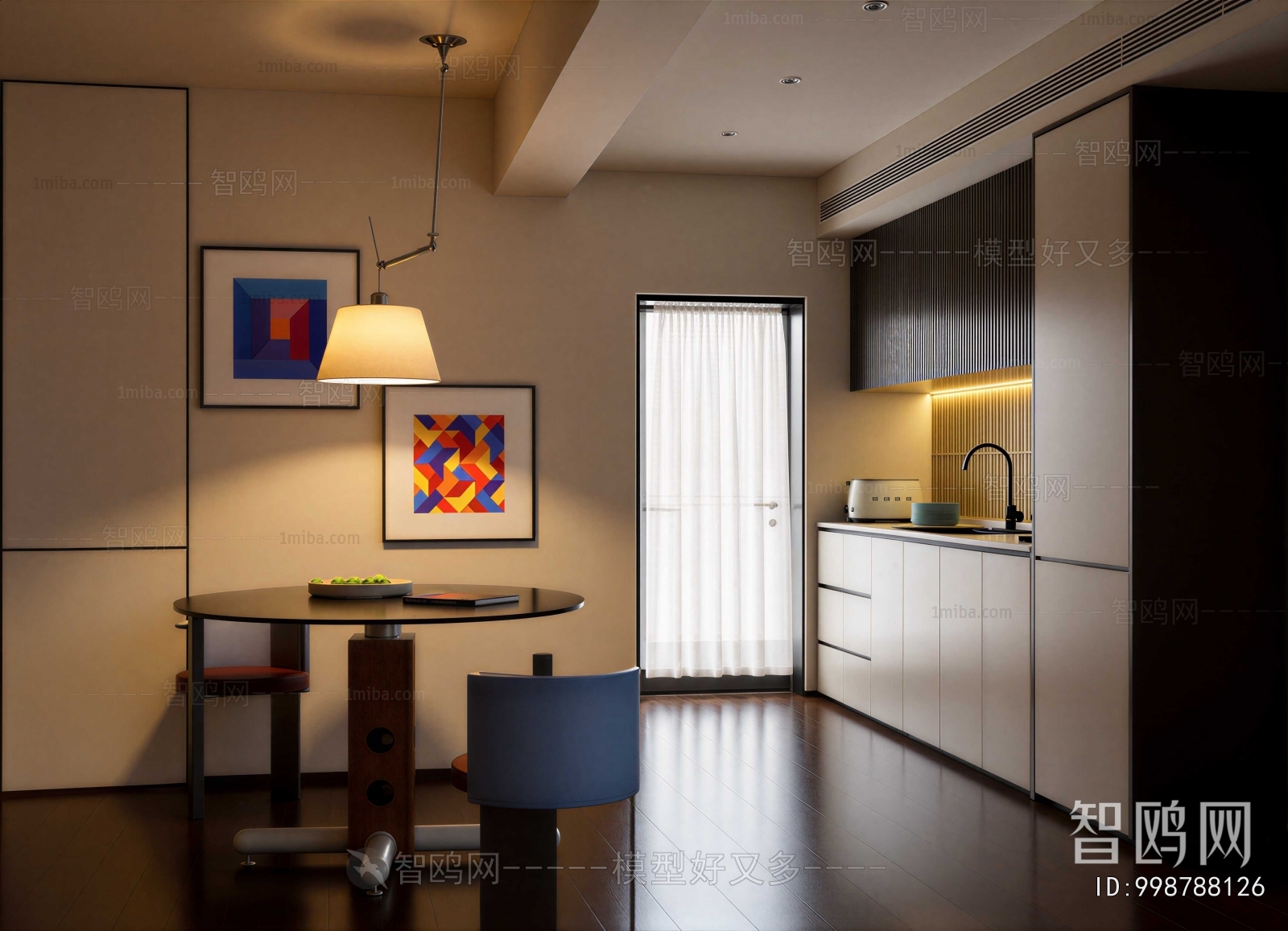 Modern Dining Room