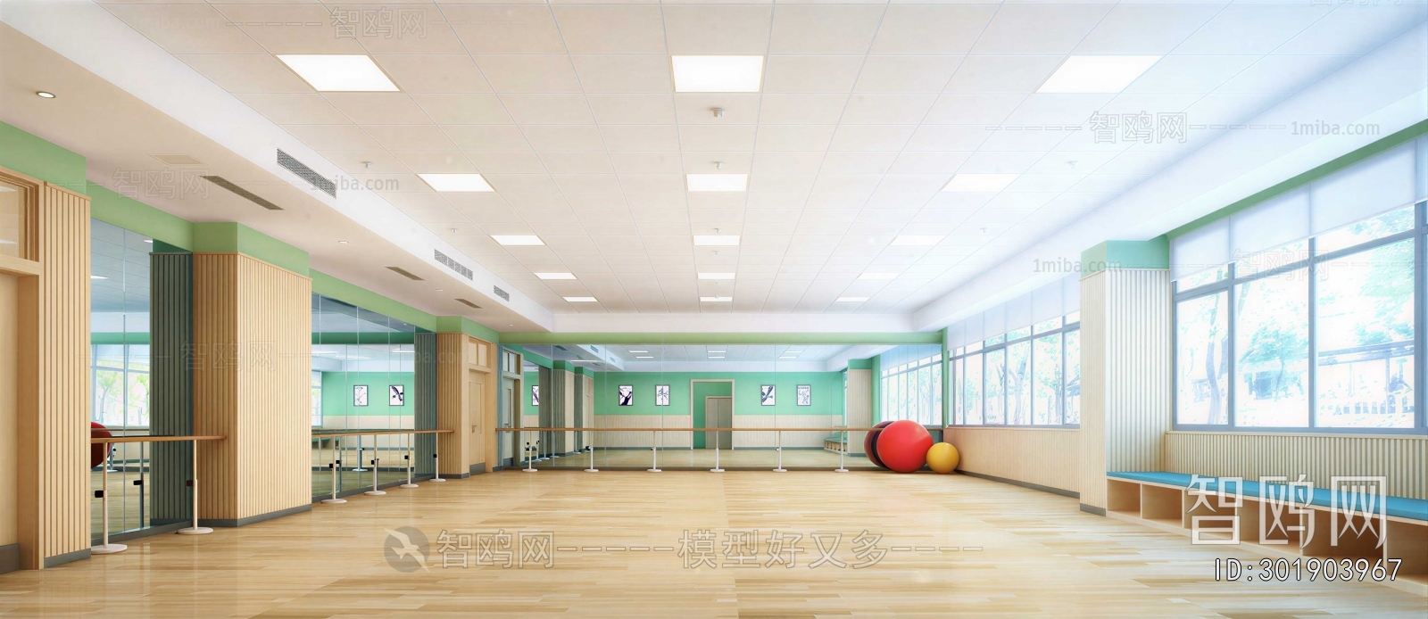 Modern Dance Classroom