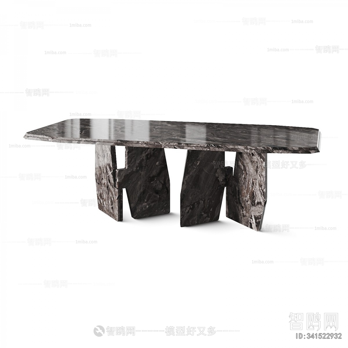 Modern Dining Table