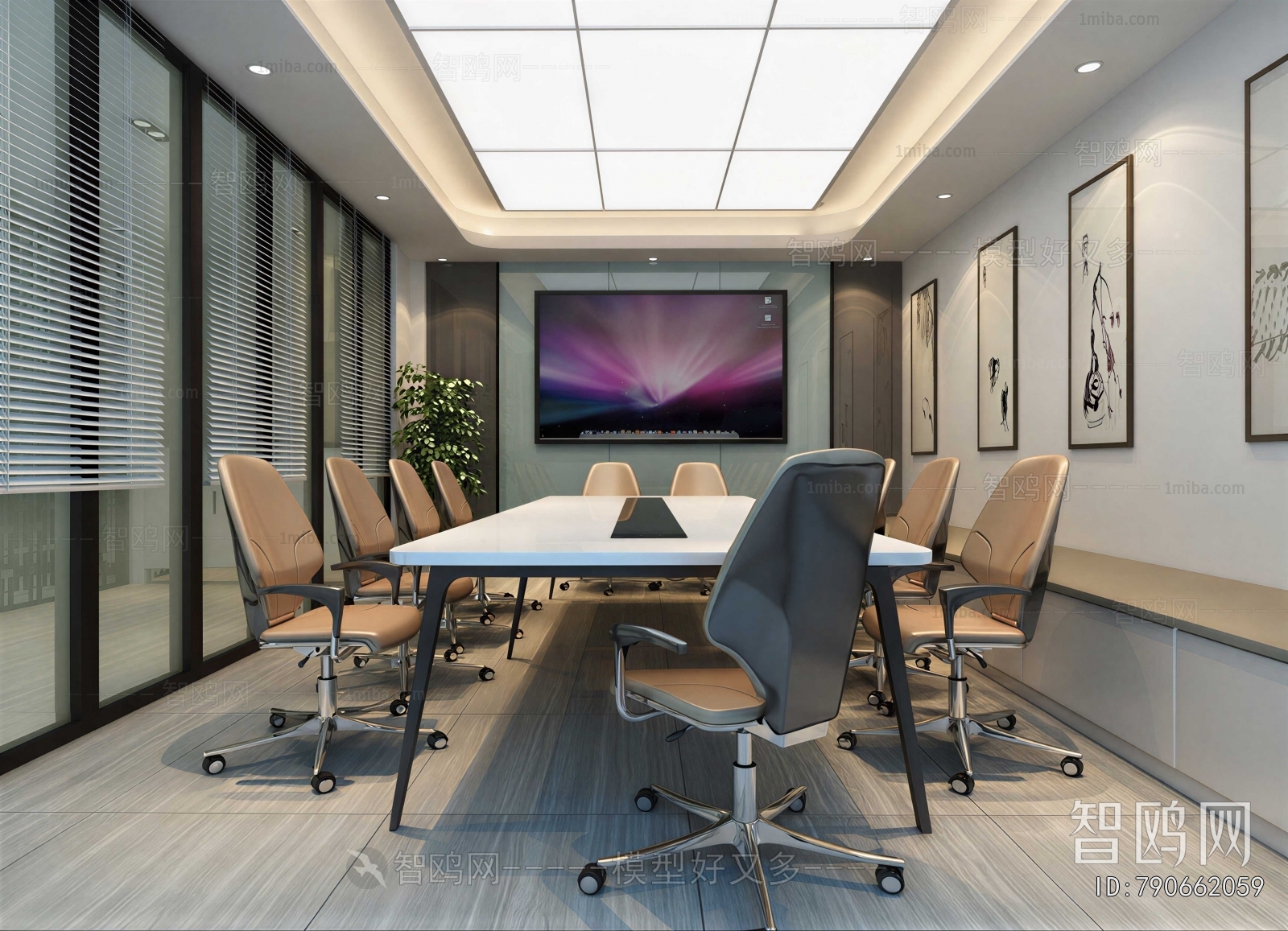 Modern Meeting Room