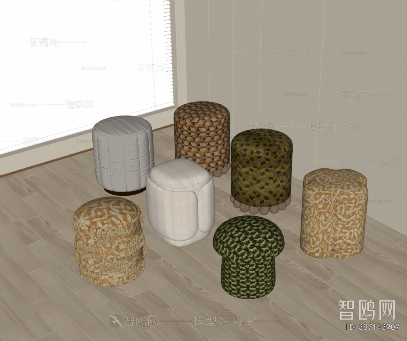Modern Sofa Stool