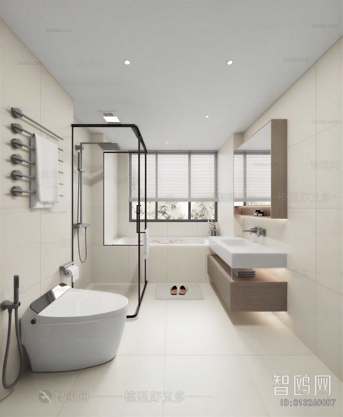 Modern TOILET