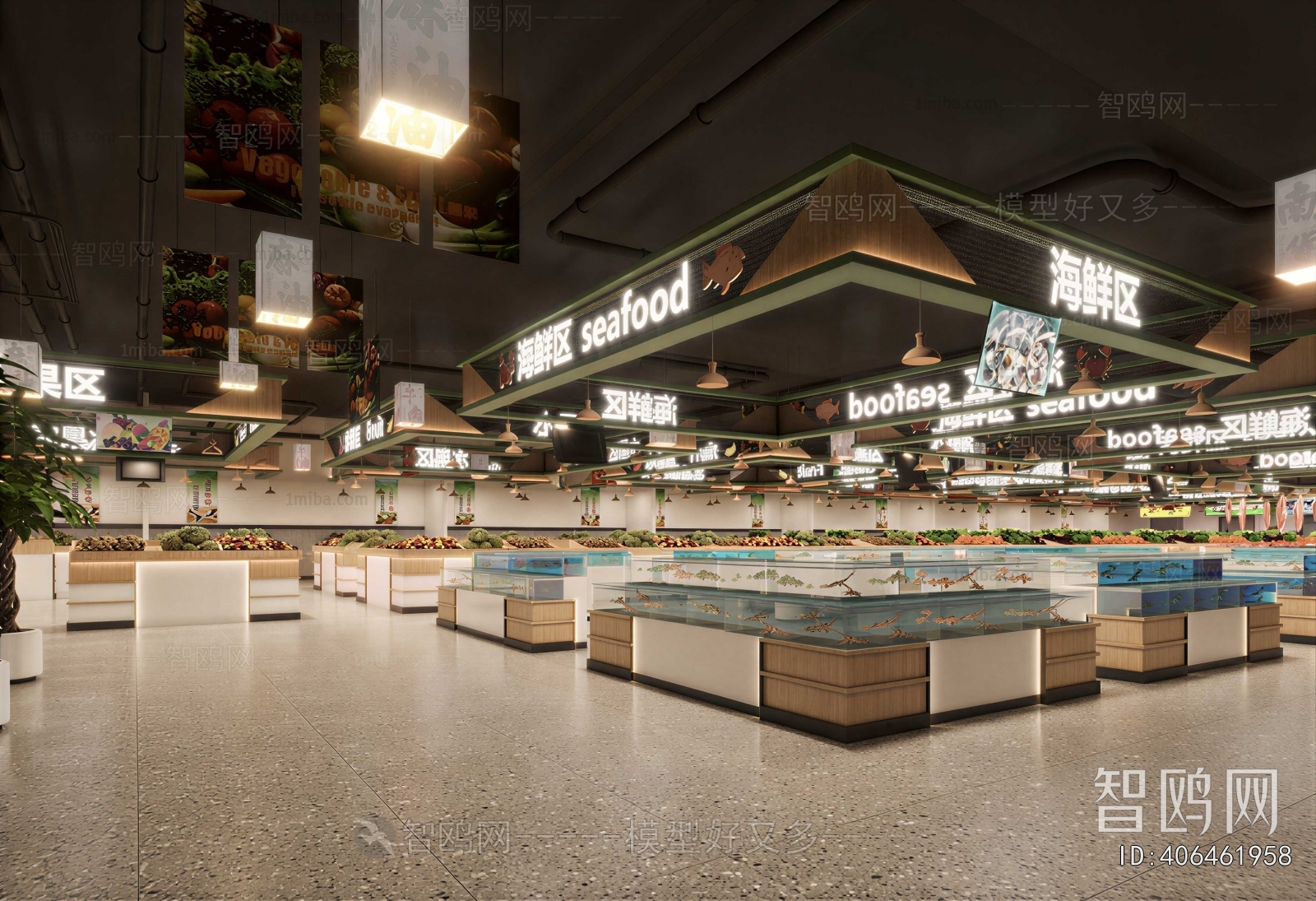 Modern Supermarket