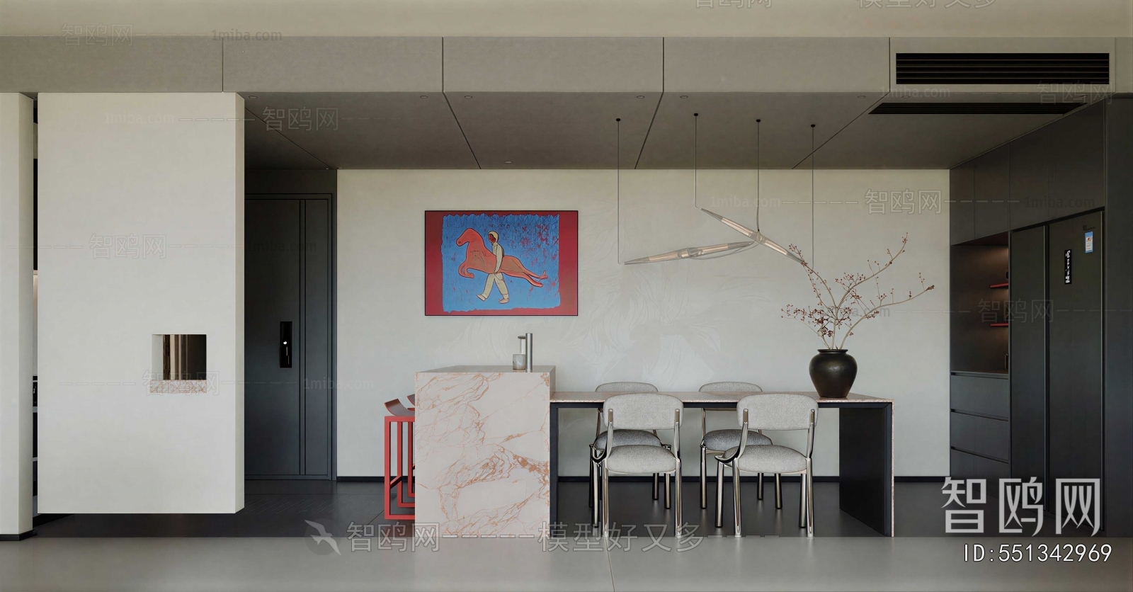 Modern Dining Room