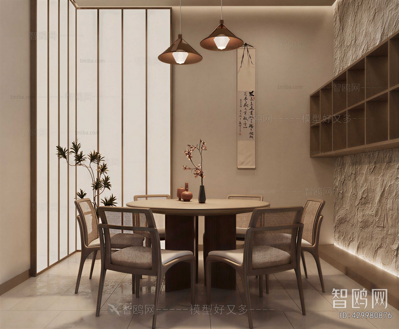 New Chinese Style Dining Room