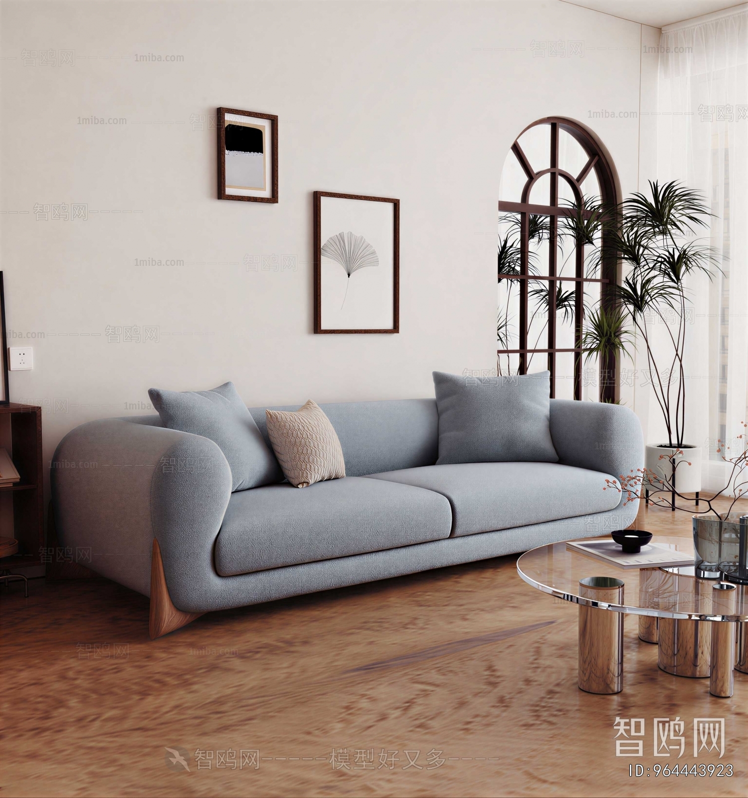 Modern A Sofa For Two