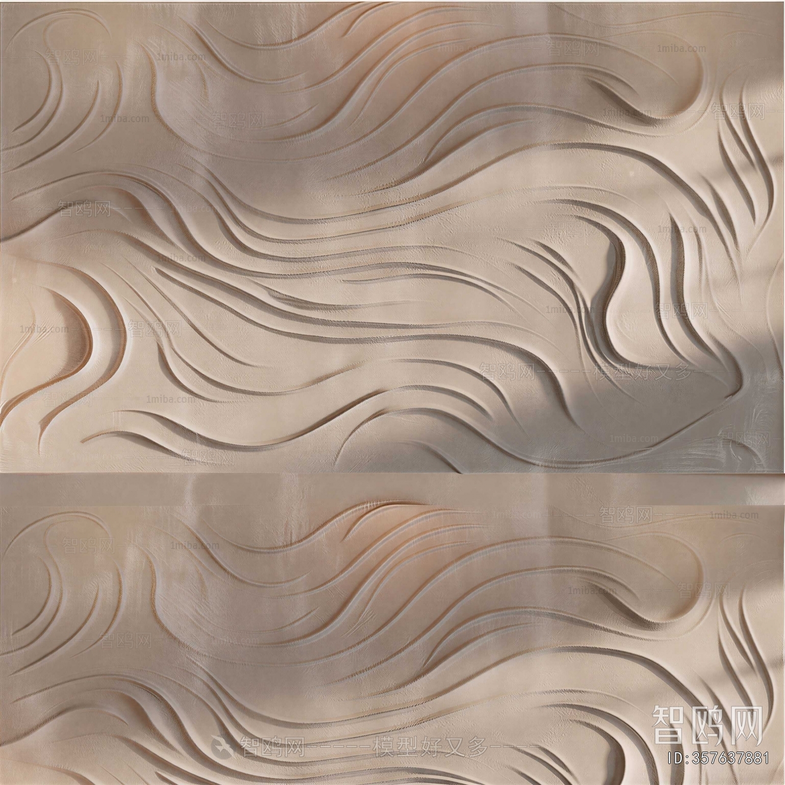 Modern Wall Panel