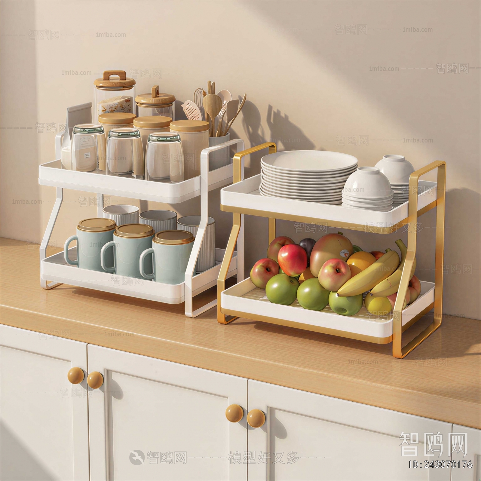 Modern Kitchenware