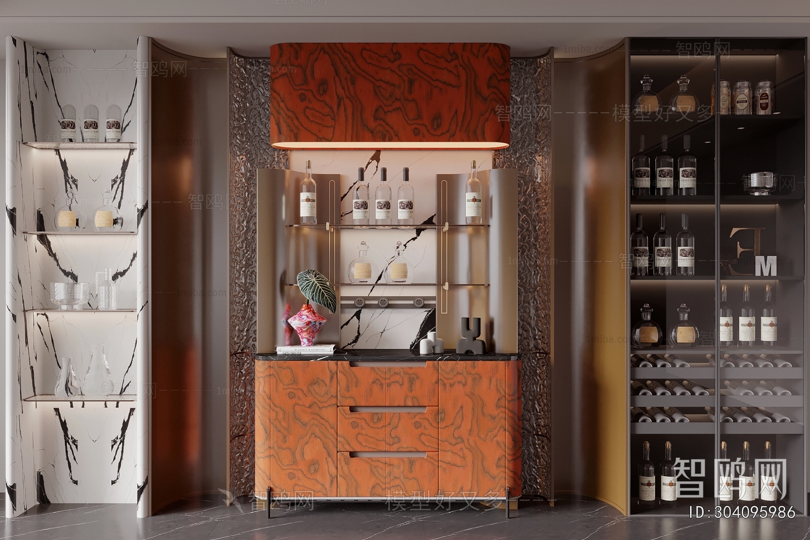 Modern Wine Cabinet