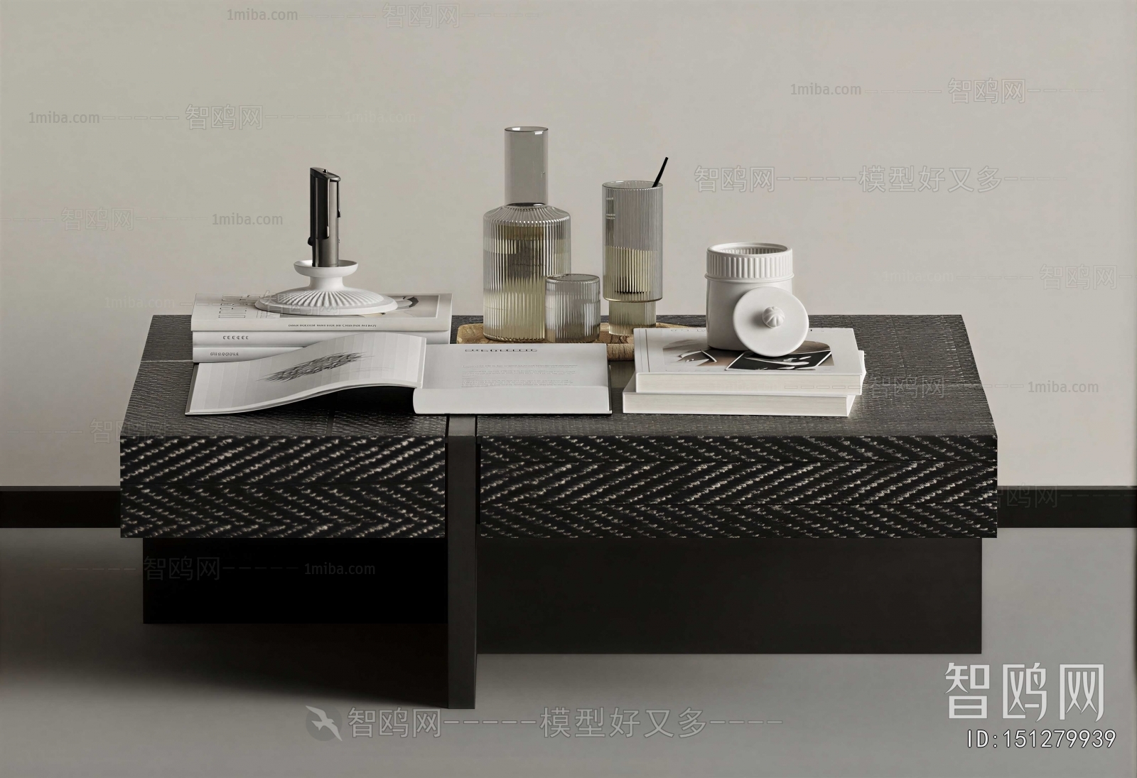 Modern Coffee Table