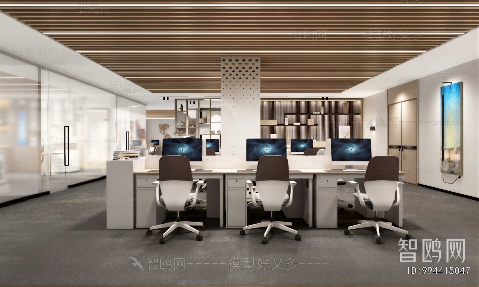 Modern Staff Area