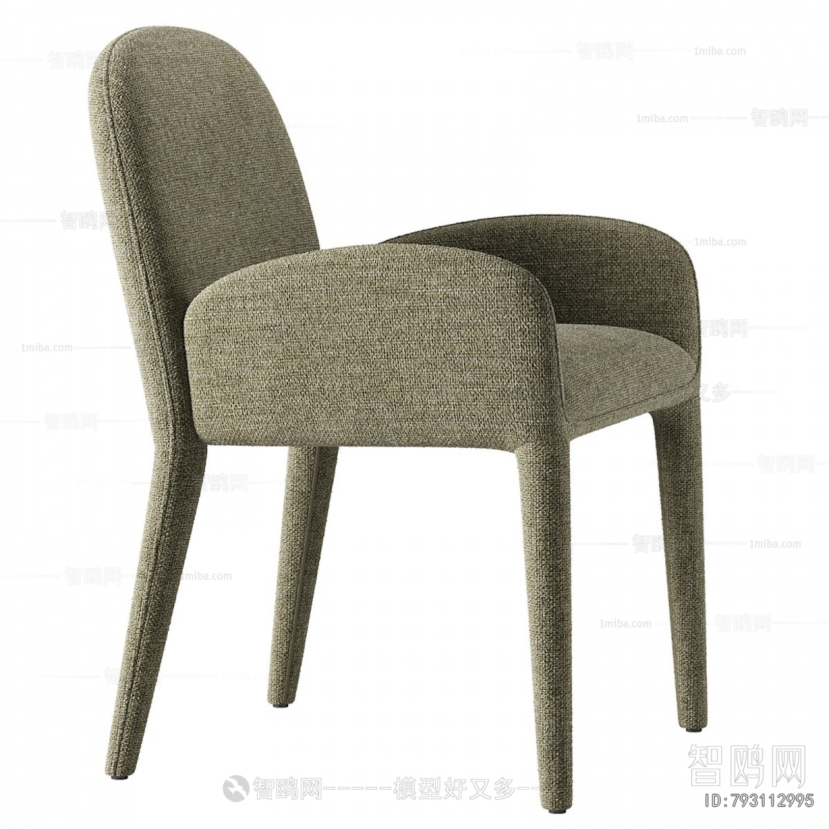 Modern Dining Chair