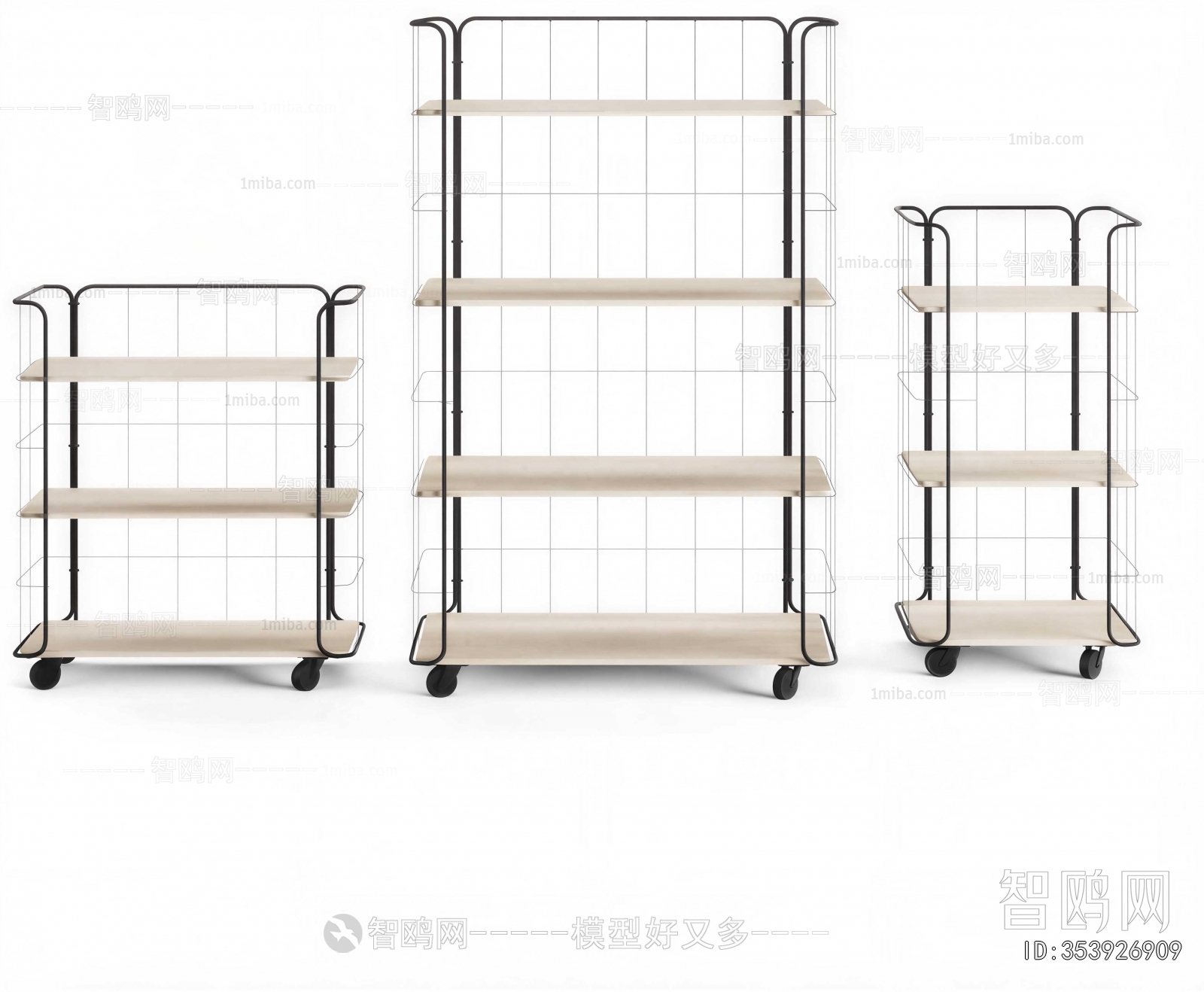Modern Shelving