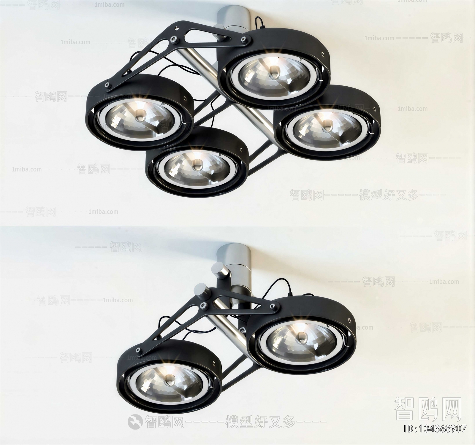 Modern Spotlights