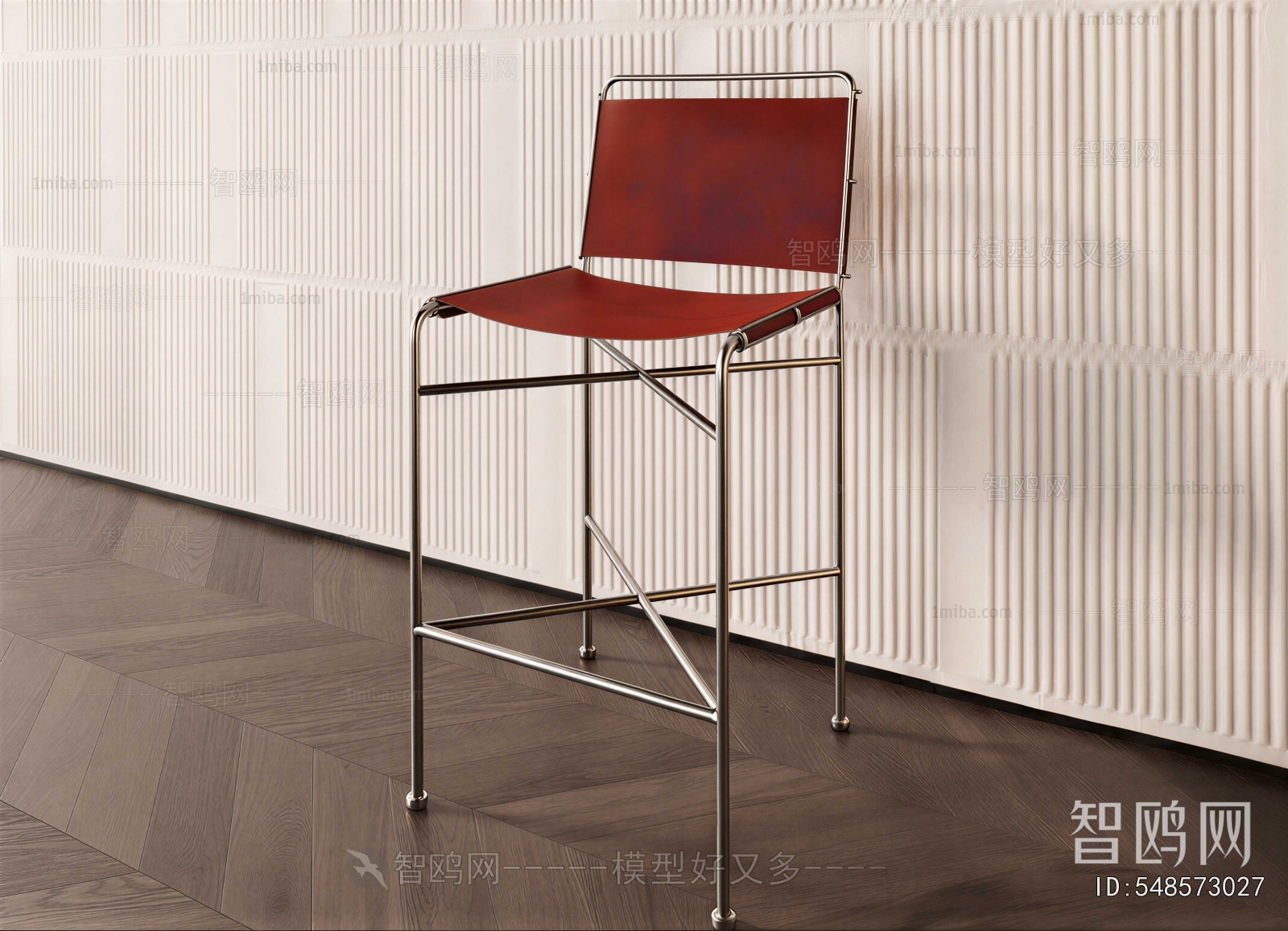 Modern Bar Chair