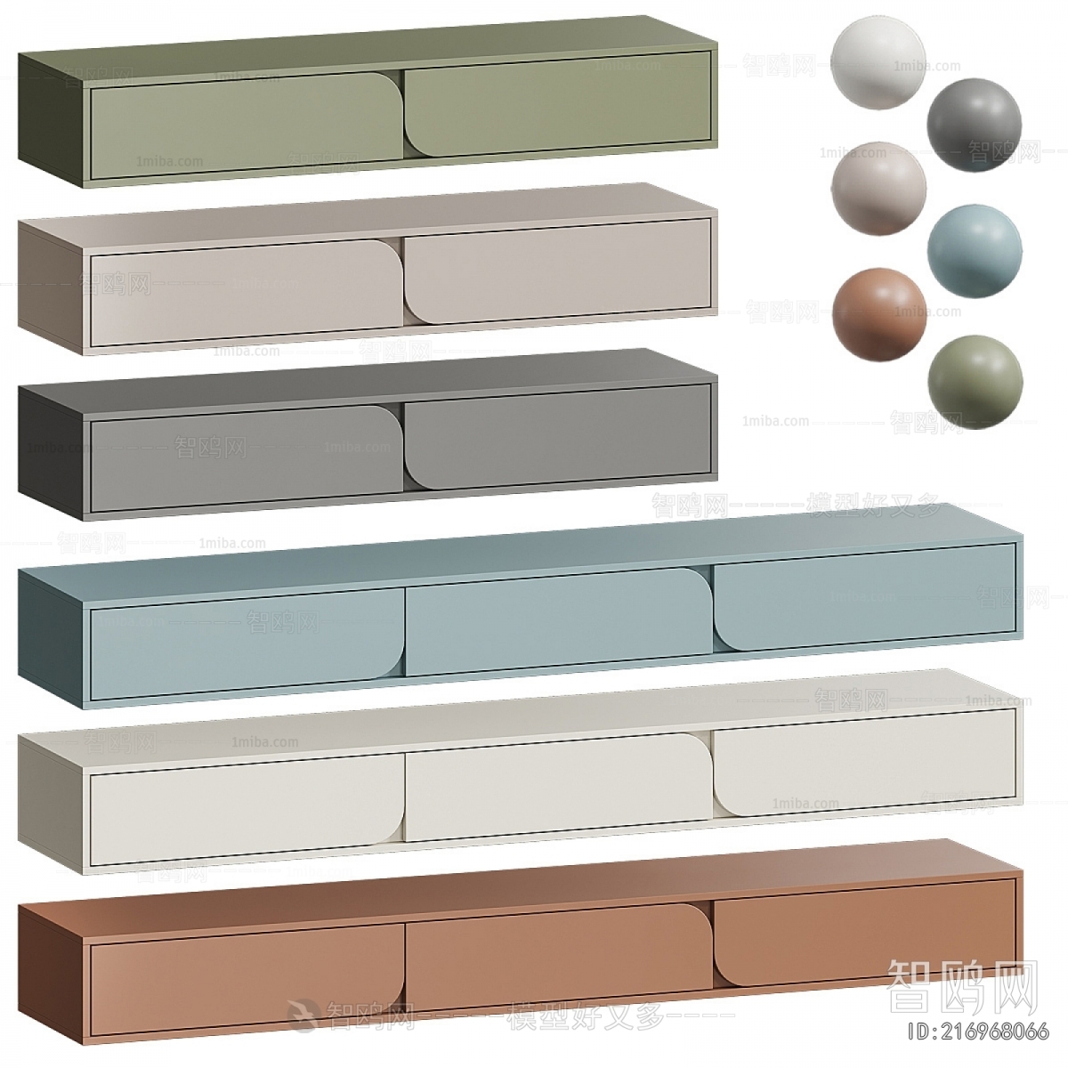 Modern TV Cabinet