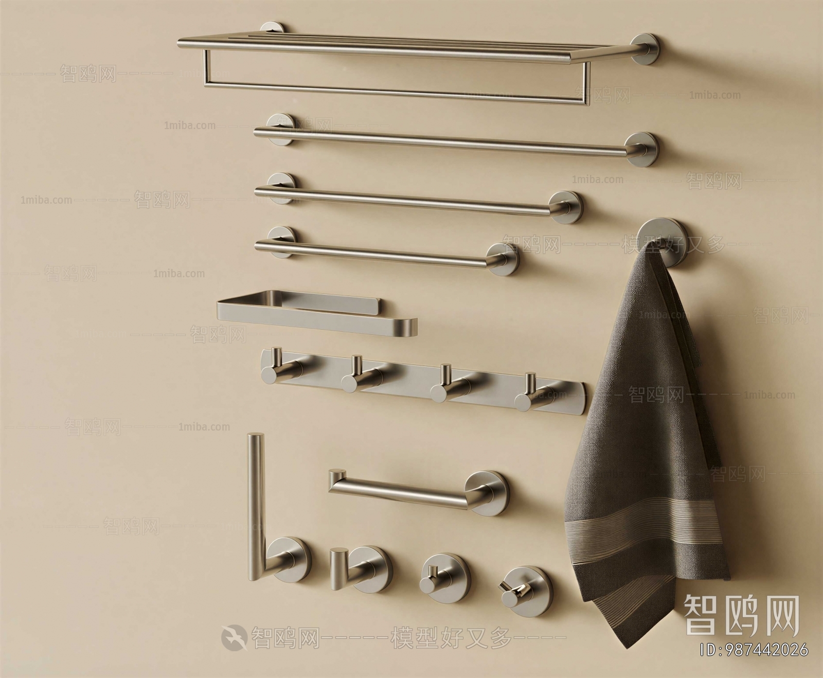 Modern Bathroom Rack