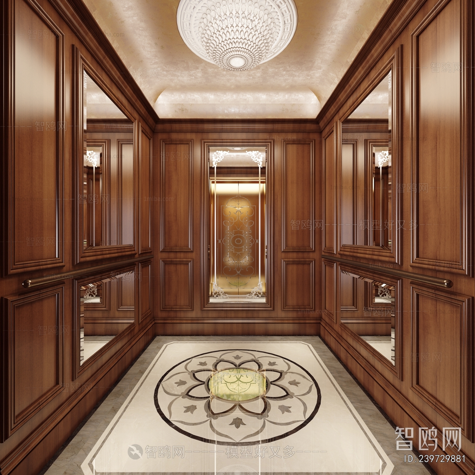 American Style Lift