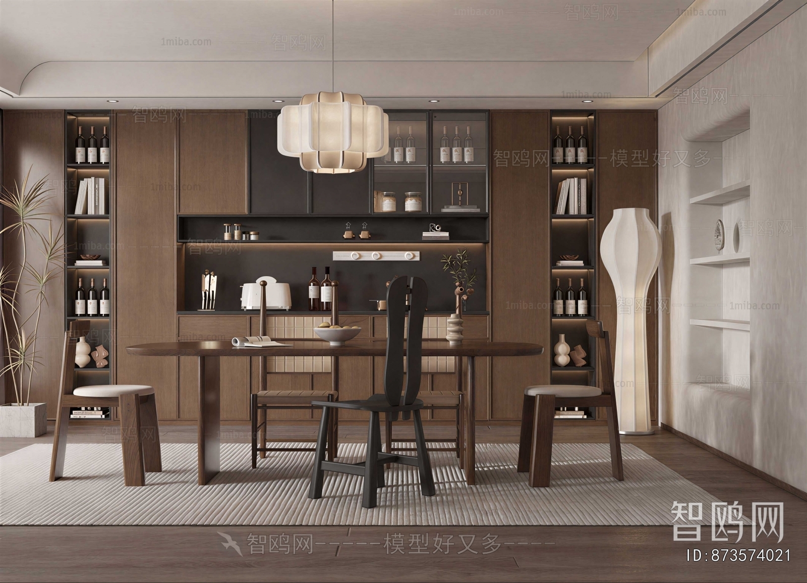 Modern Study Space