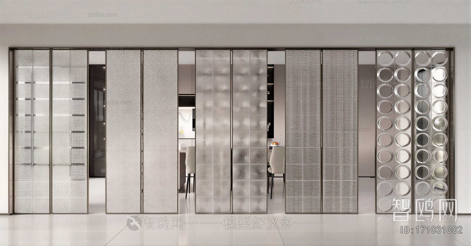 Modern Glass Screen Partition