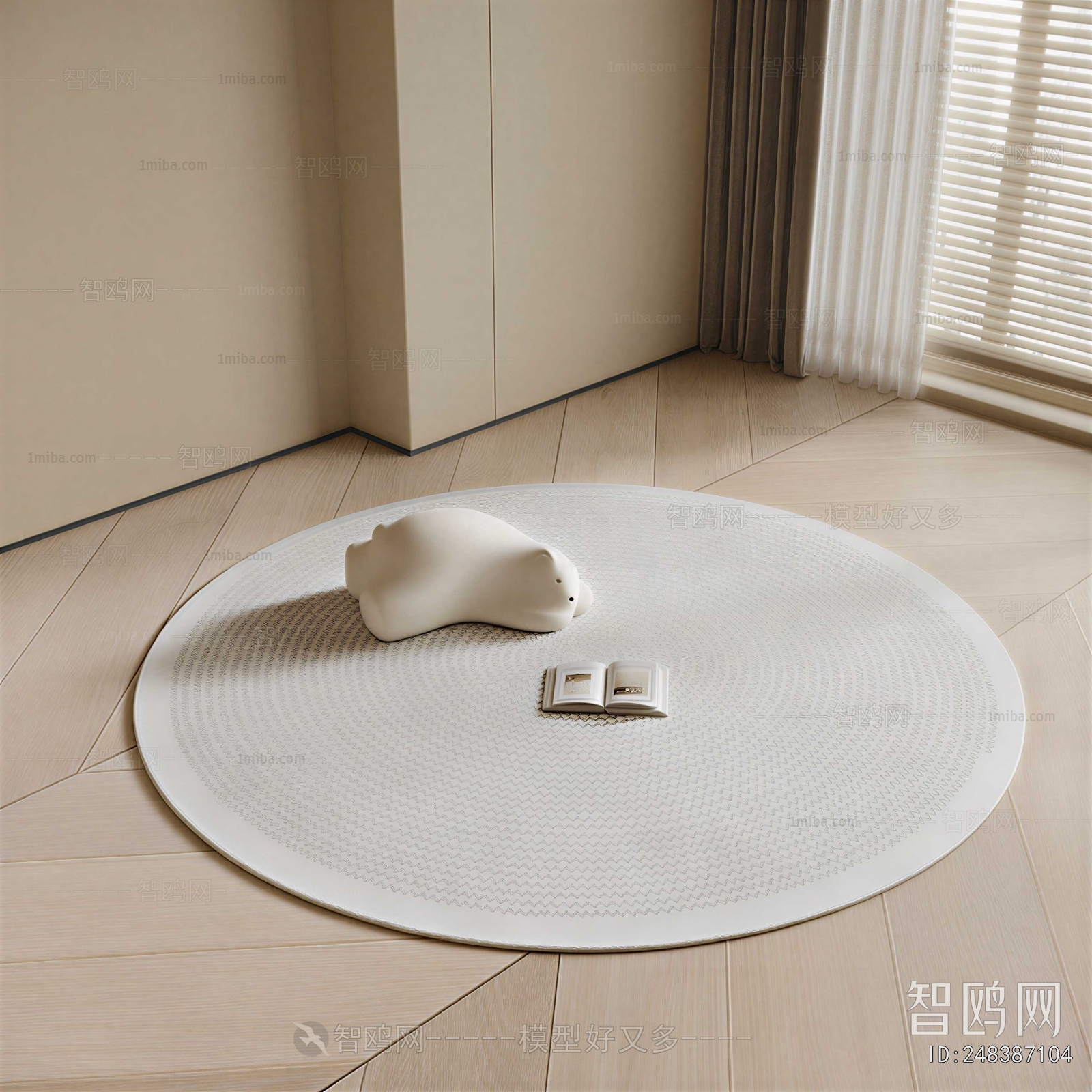Modern Circular Carpet