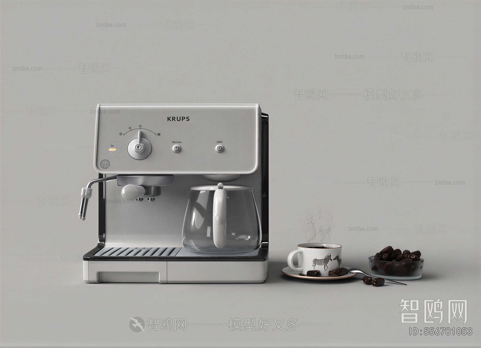Modern Kitchen Electric Coffee Machine