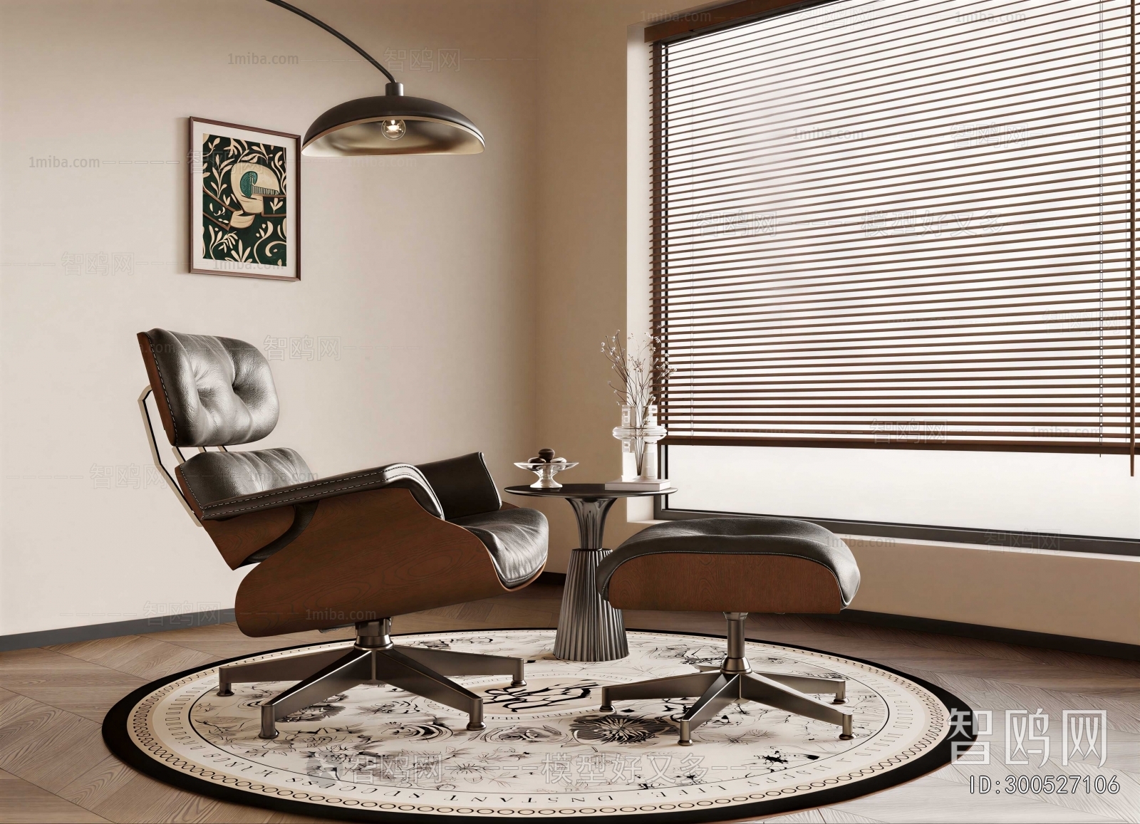 French Style Lounge Chair
