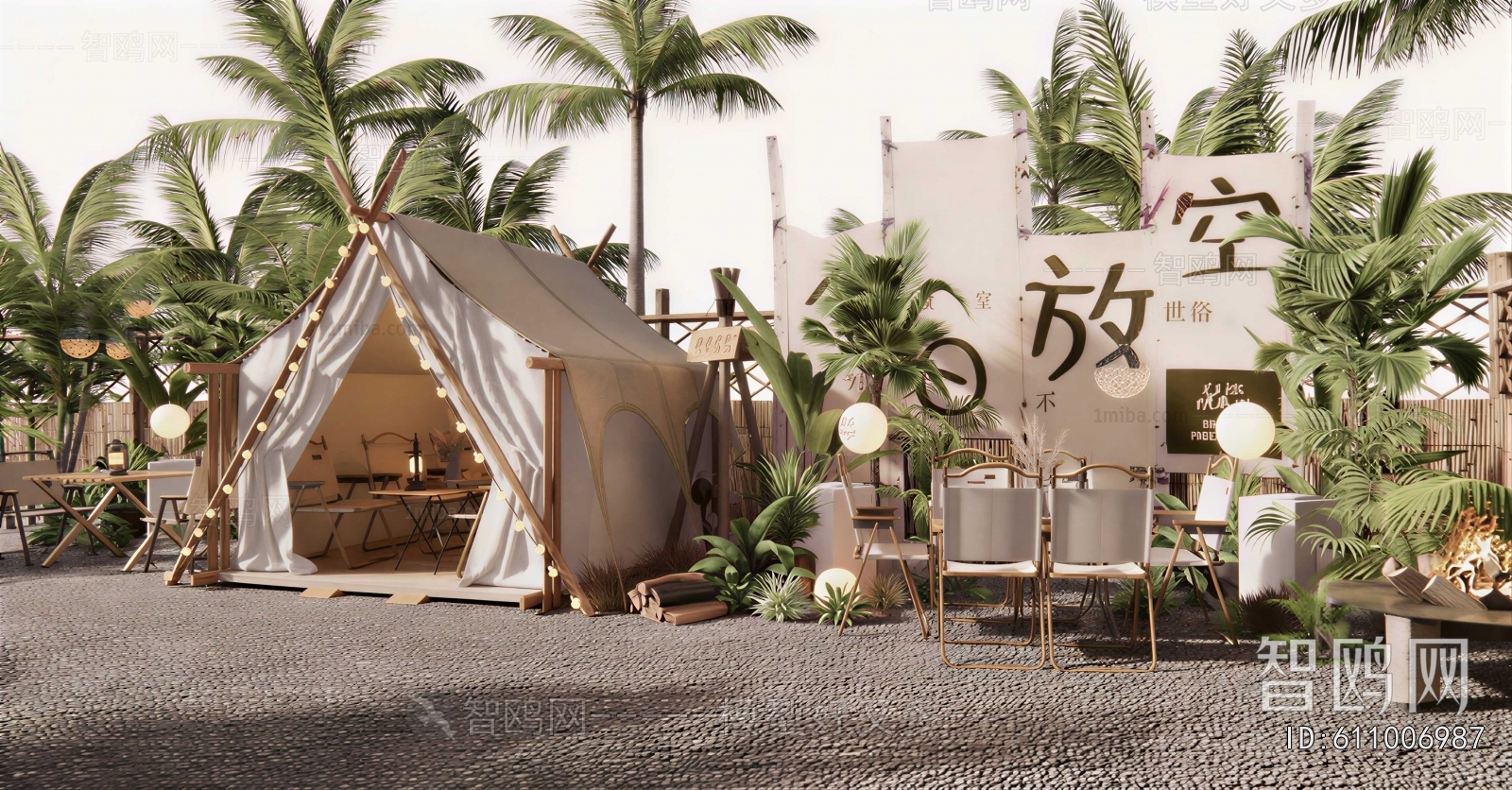 Modern Outdoor Tables And Chairs