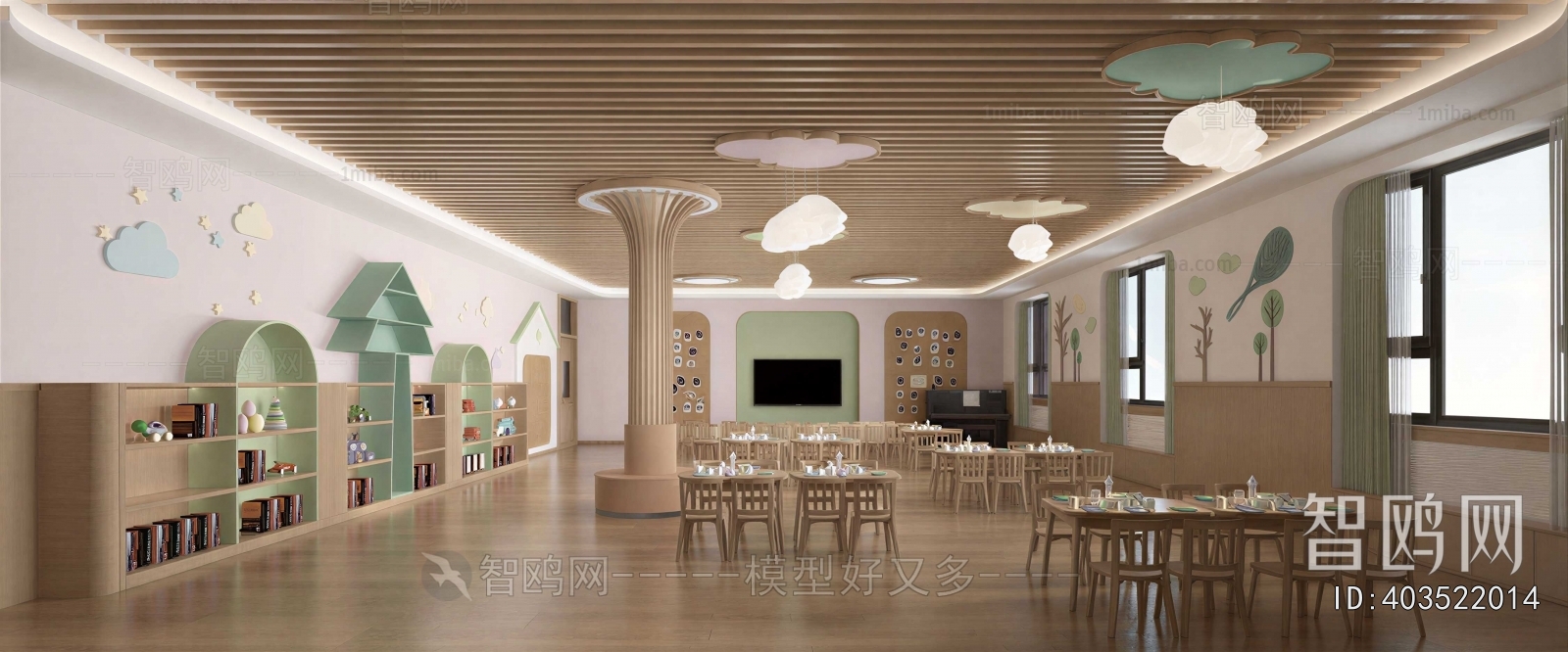 Modern Kindergarten Classrooms