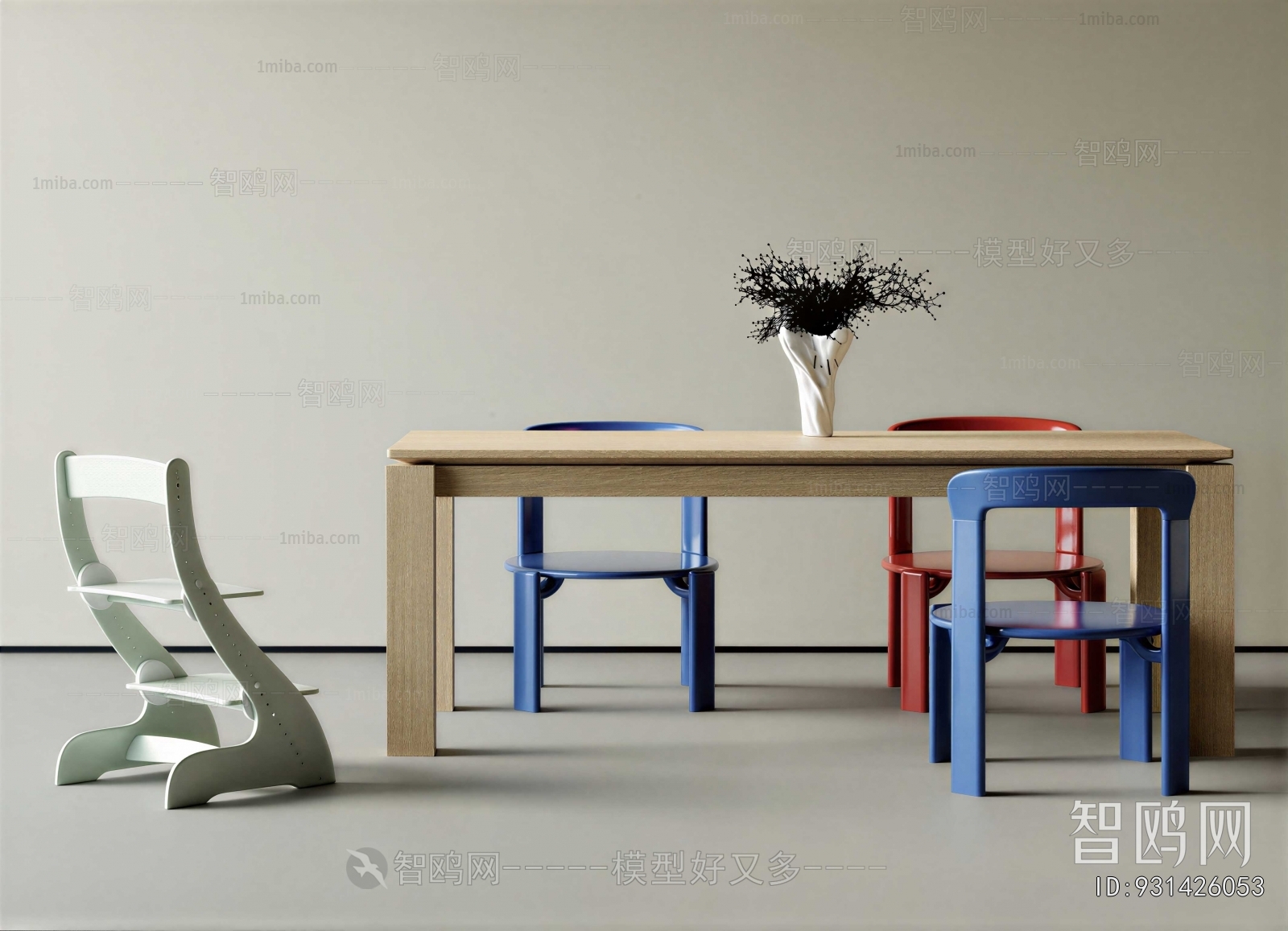 Modern Dining Table And Chairs