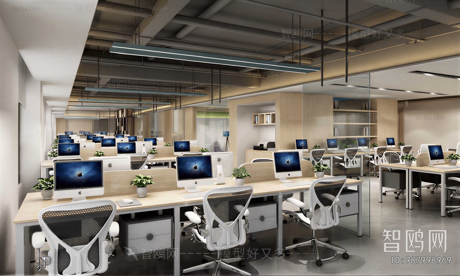 Modern Staff Area
