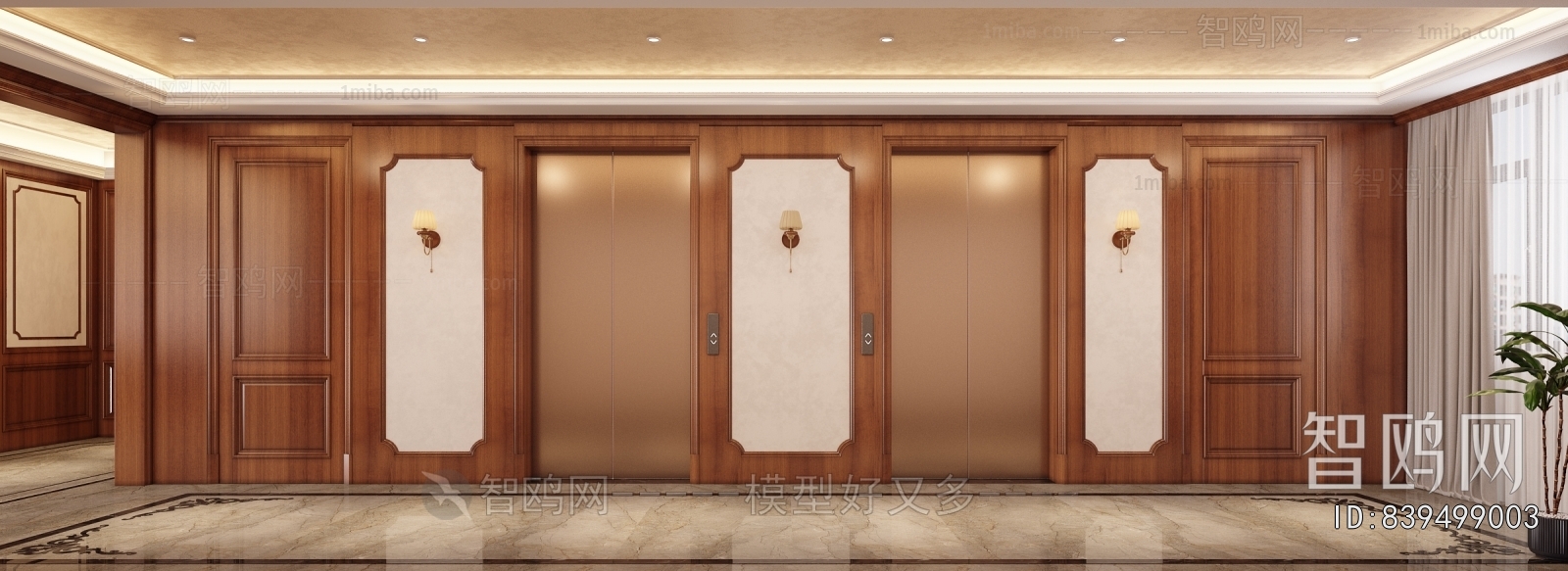 Modern Corridor