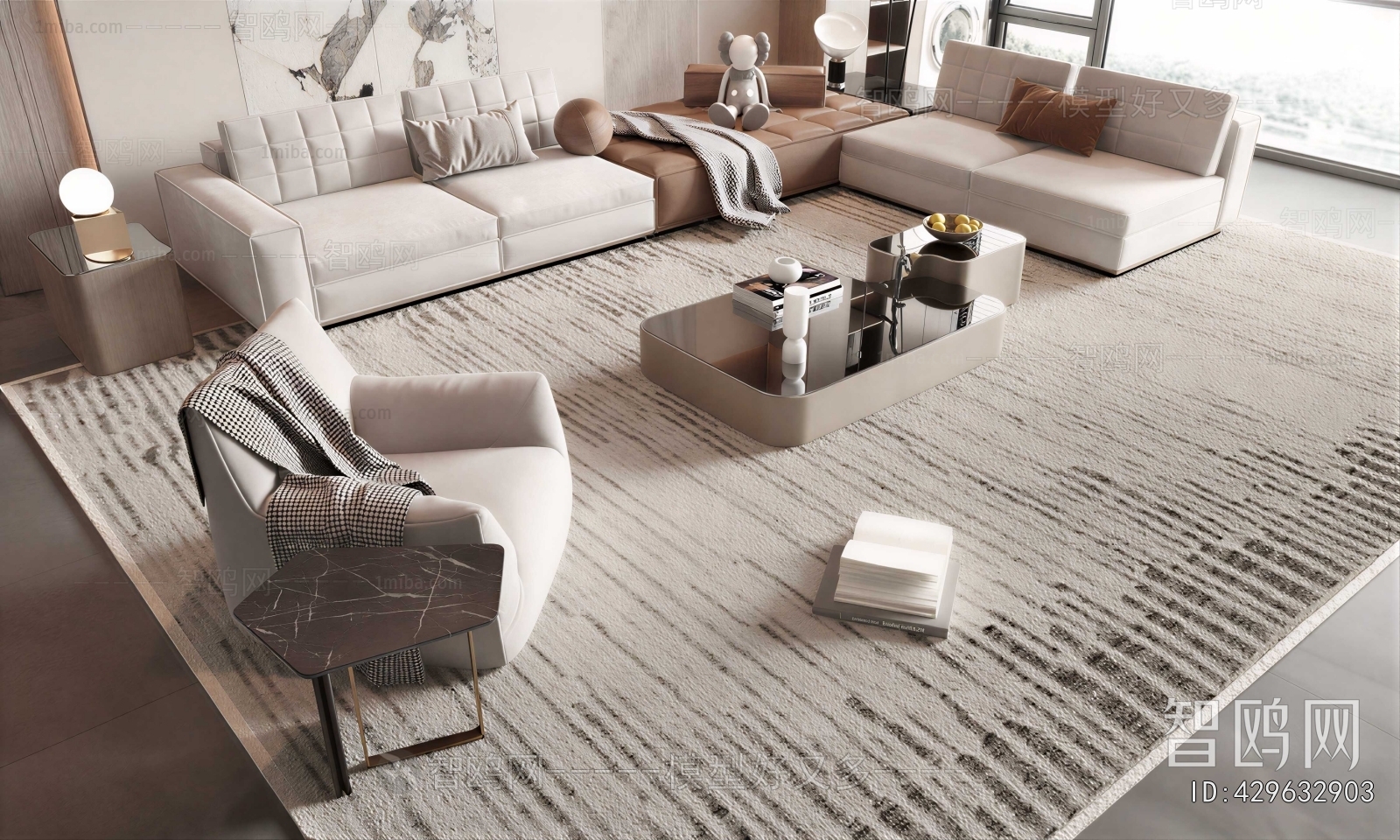 Modern Sofa Combination