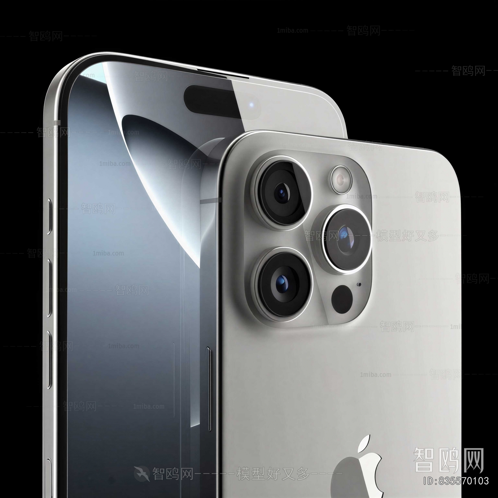 Modern Mobile Phone