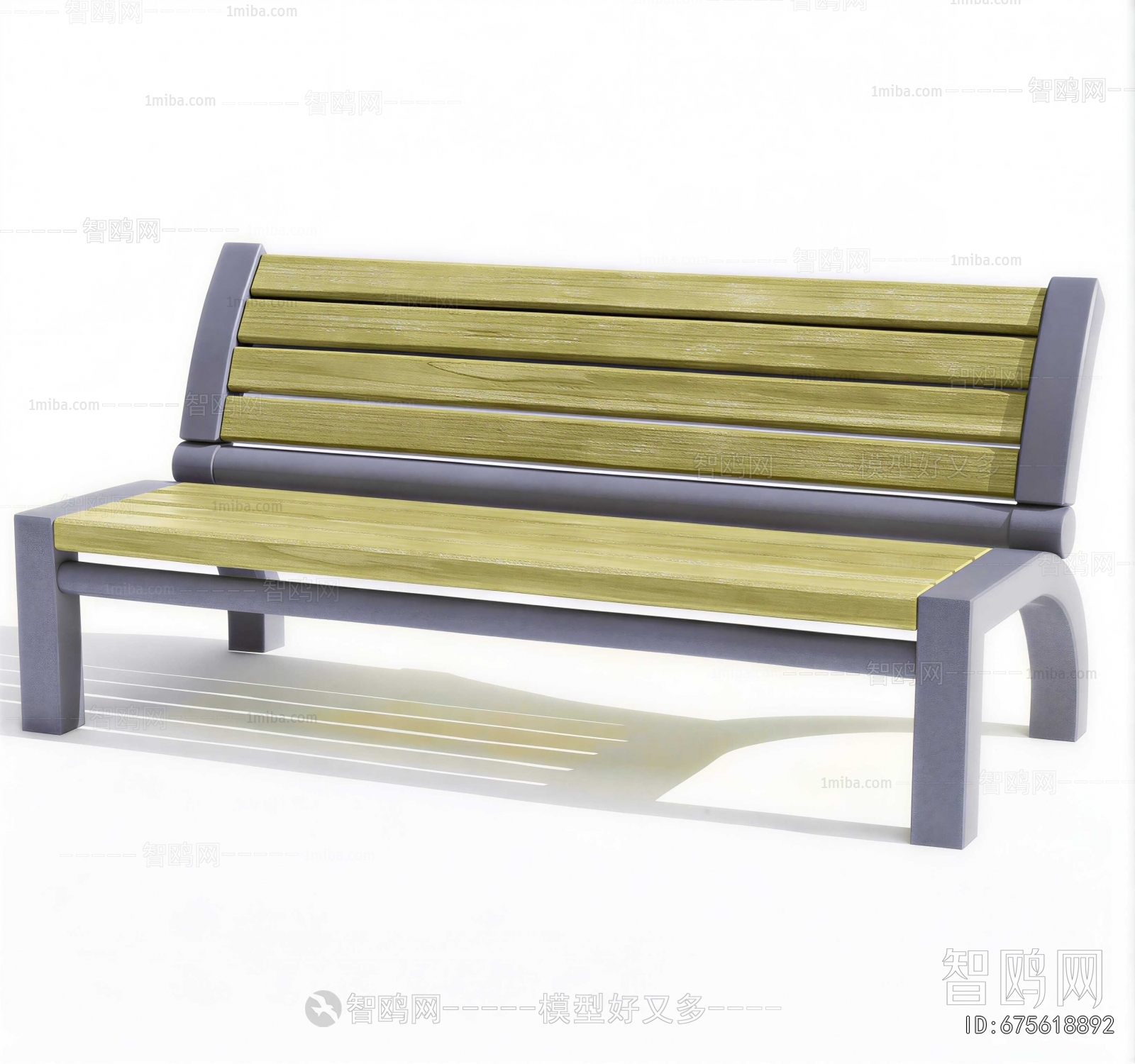 Modern Communal Chair