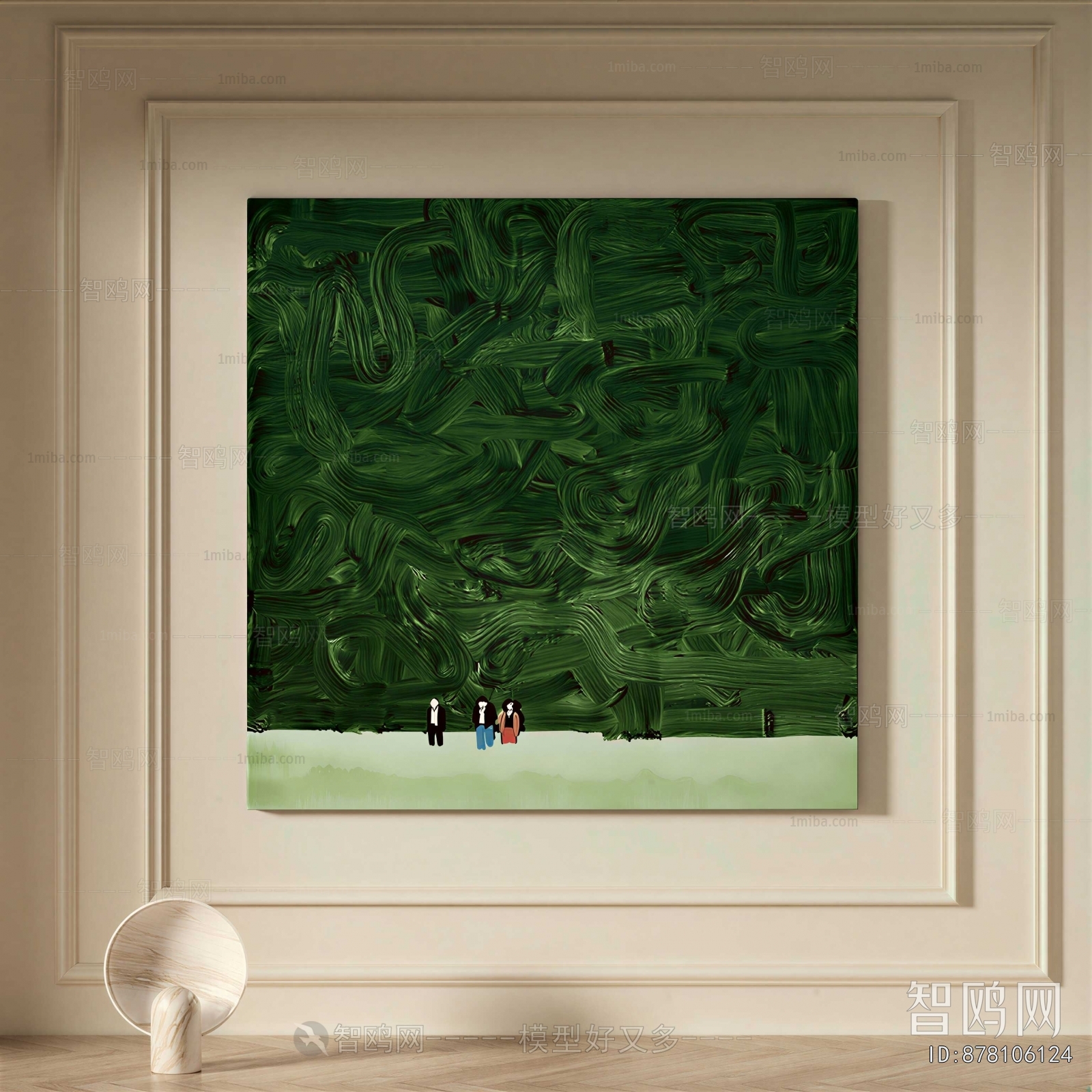 Modern Painting