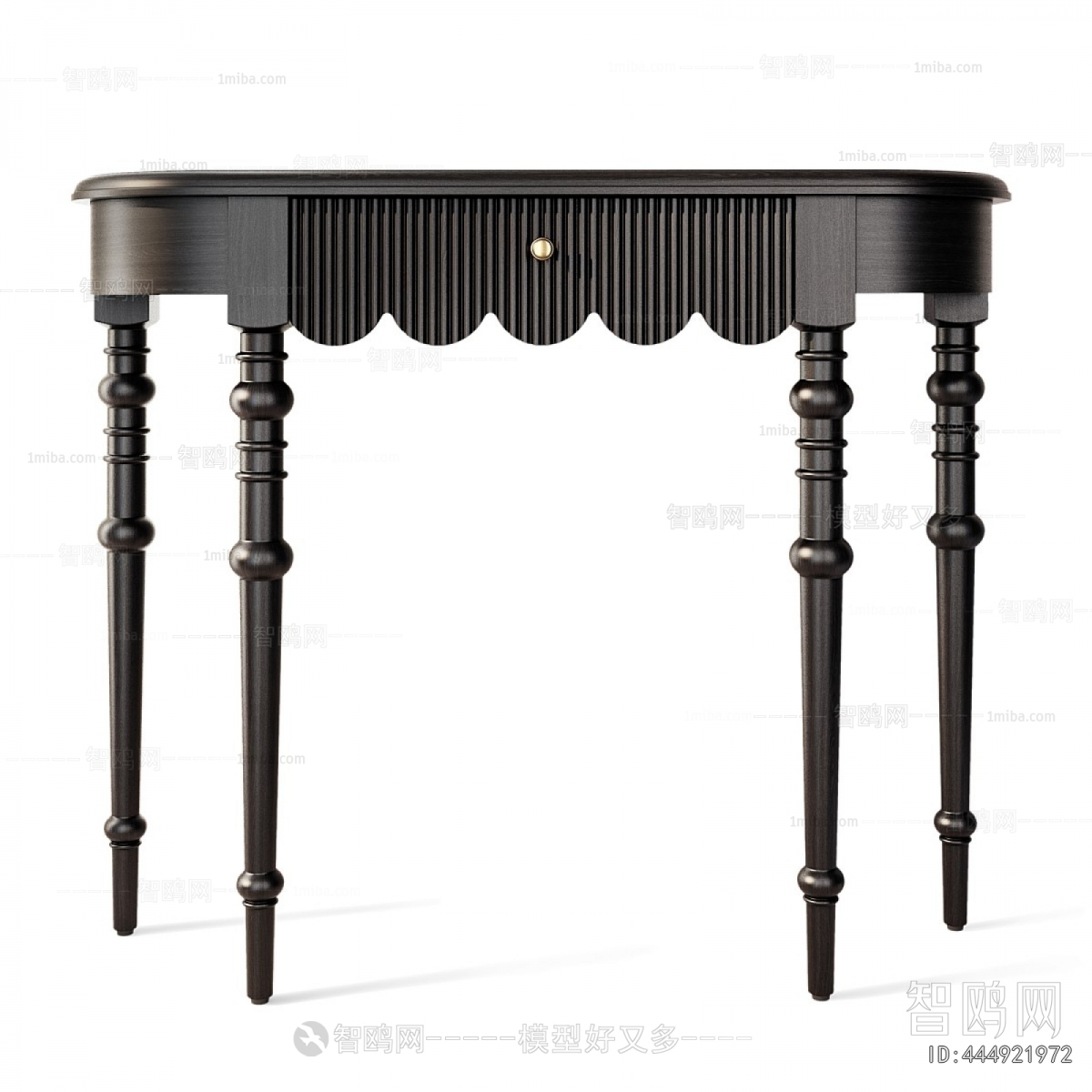Modern Console