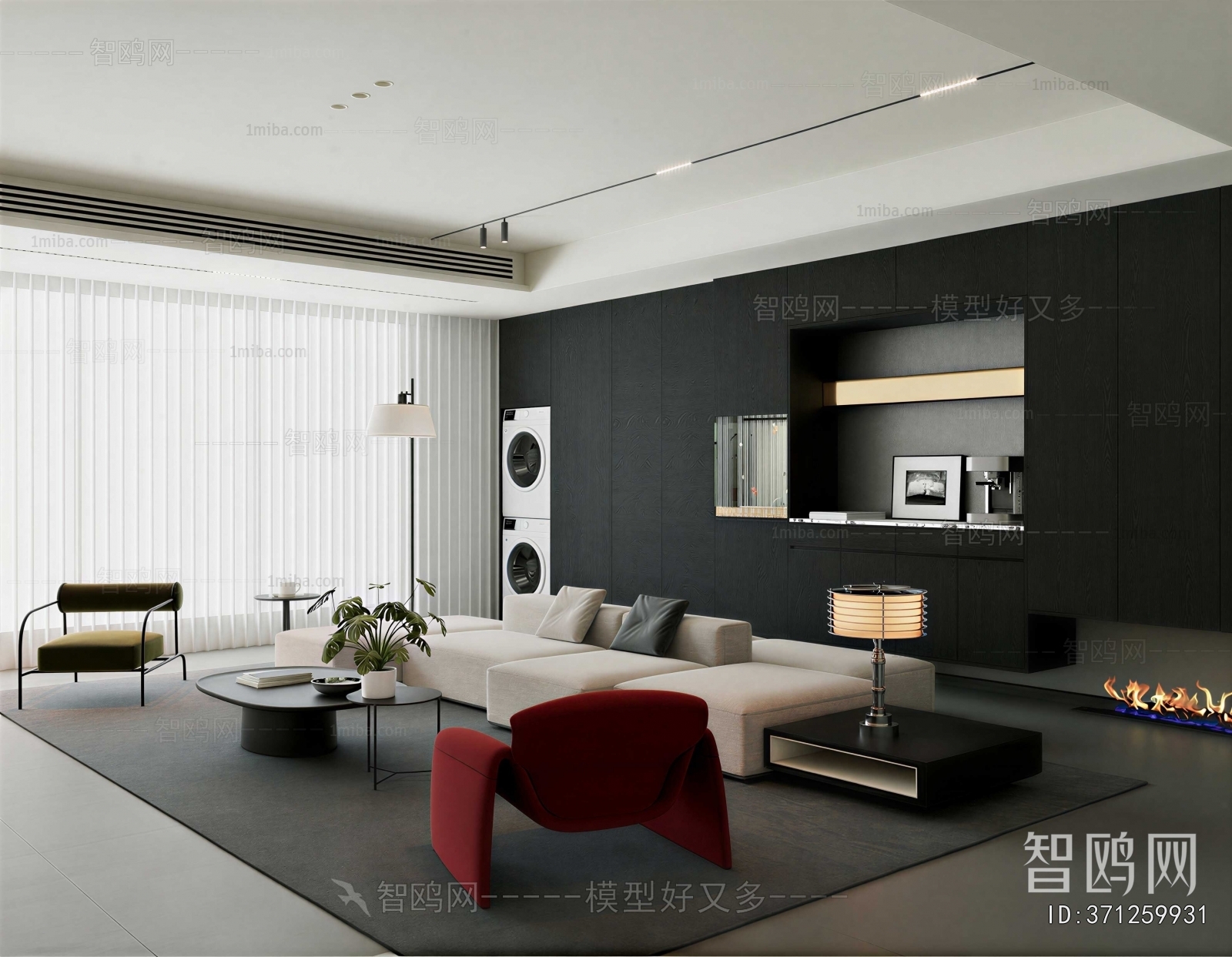 Modern A Living Room
