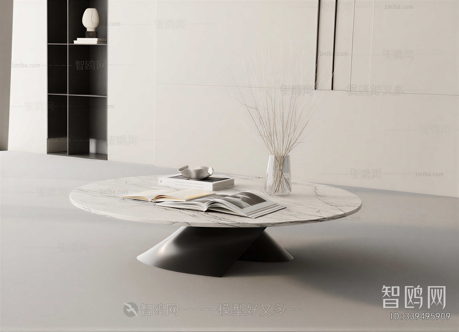 Modern Coffee Table