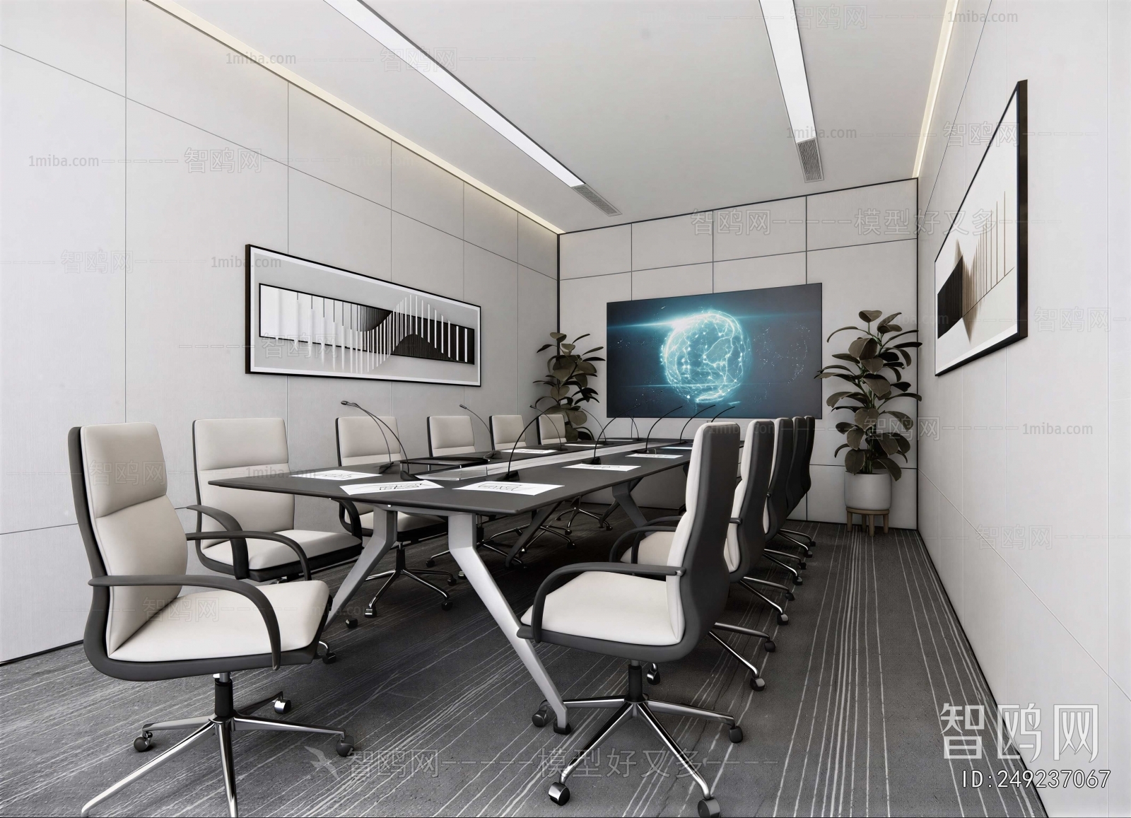 Modern Meeting Room