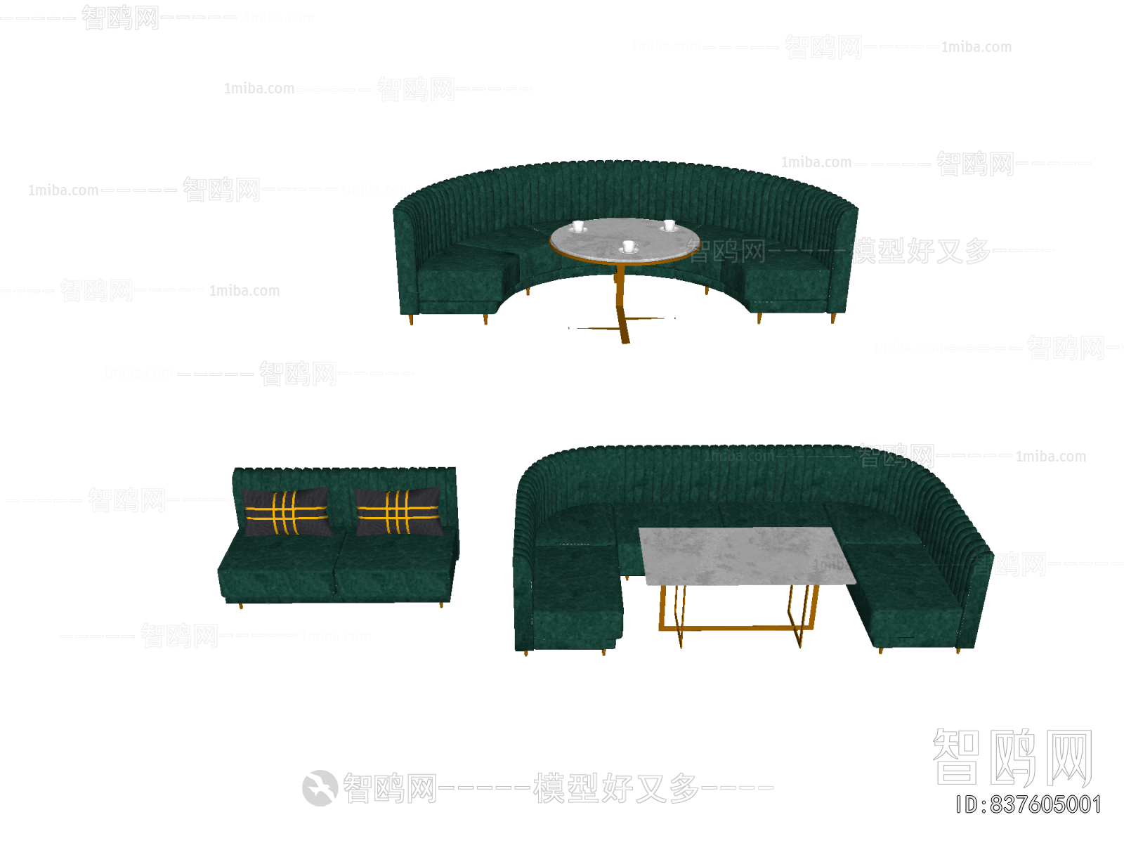 Modern Card Seat Sofa