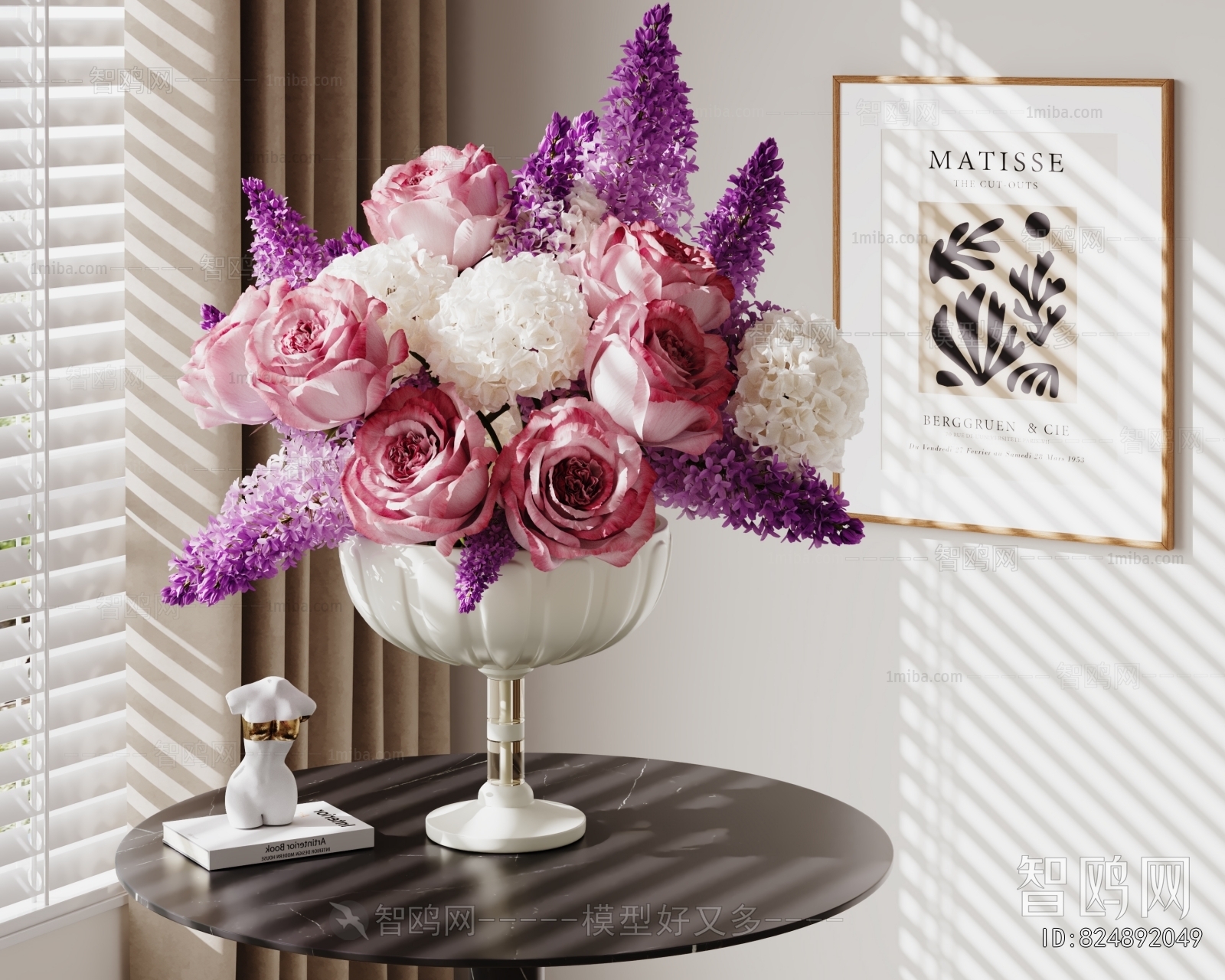 Modern Flower Arrangement